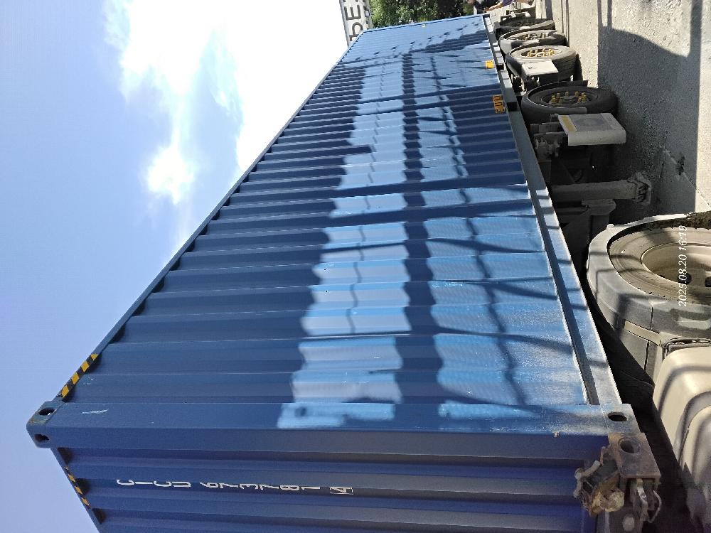 Морской контейнер CICU6737814