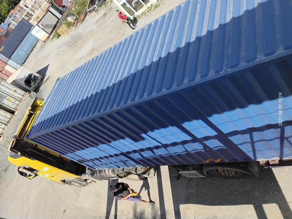 Морской контейнер CICU6737814