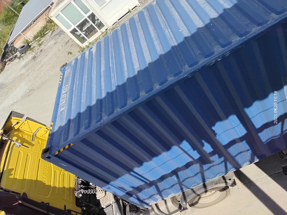 Морской контейнер CICU6737814