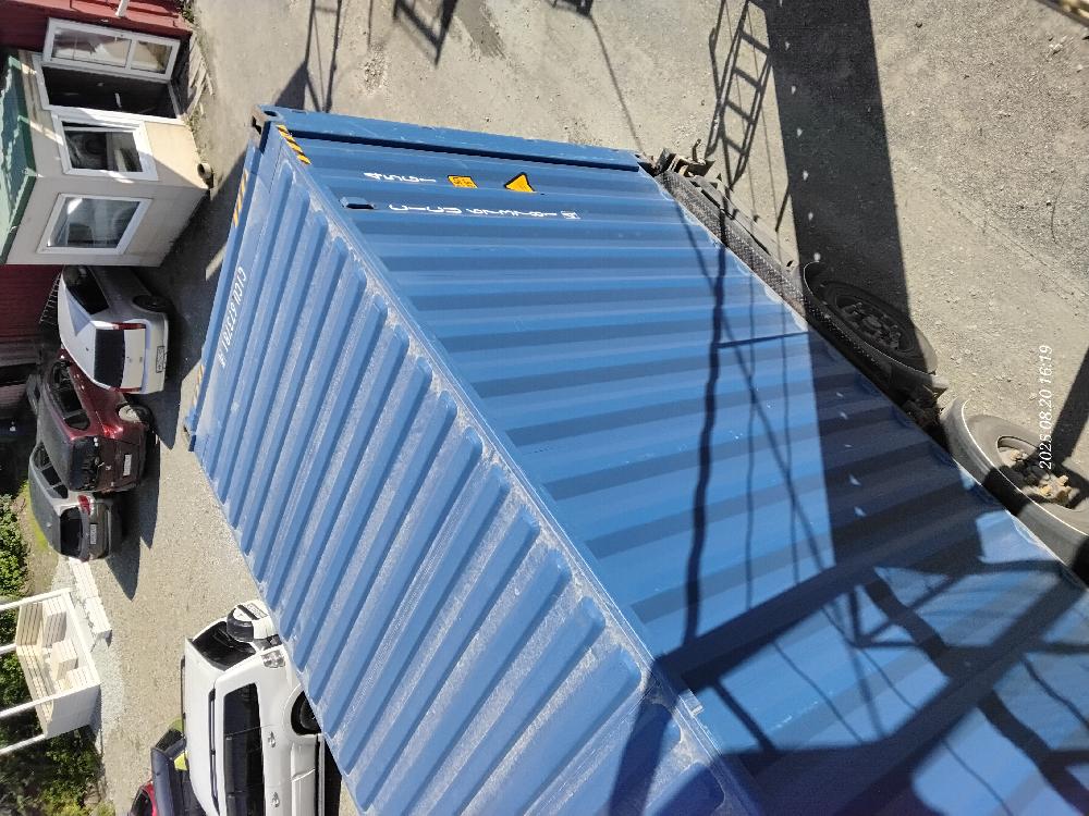 Морской контейнер CICU6737814