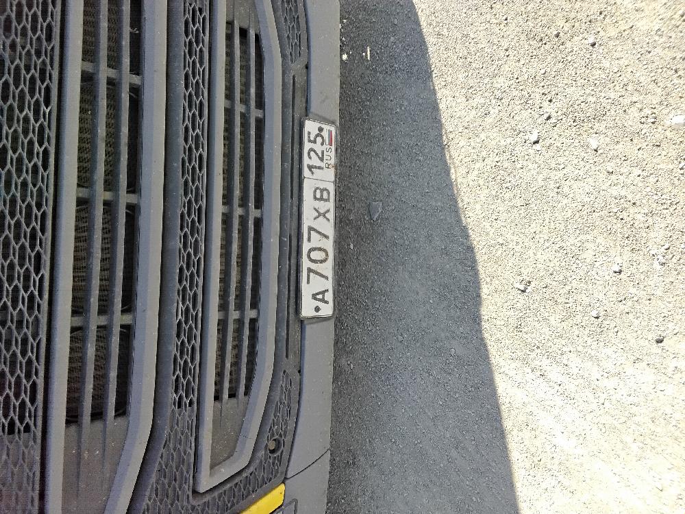 Морской контейнер CICU6737814