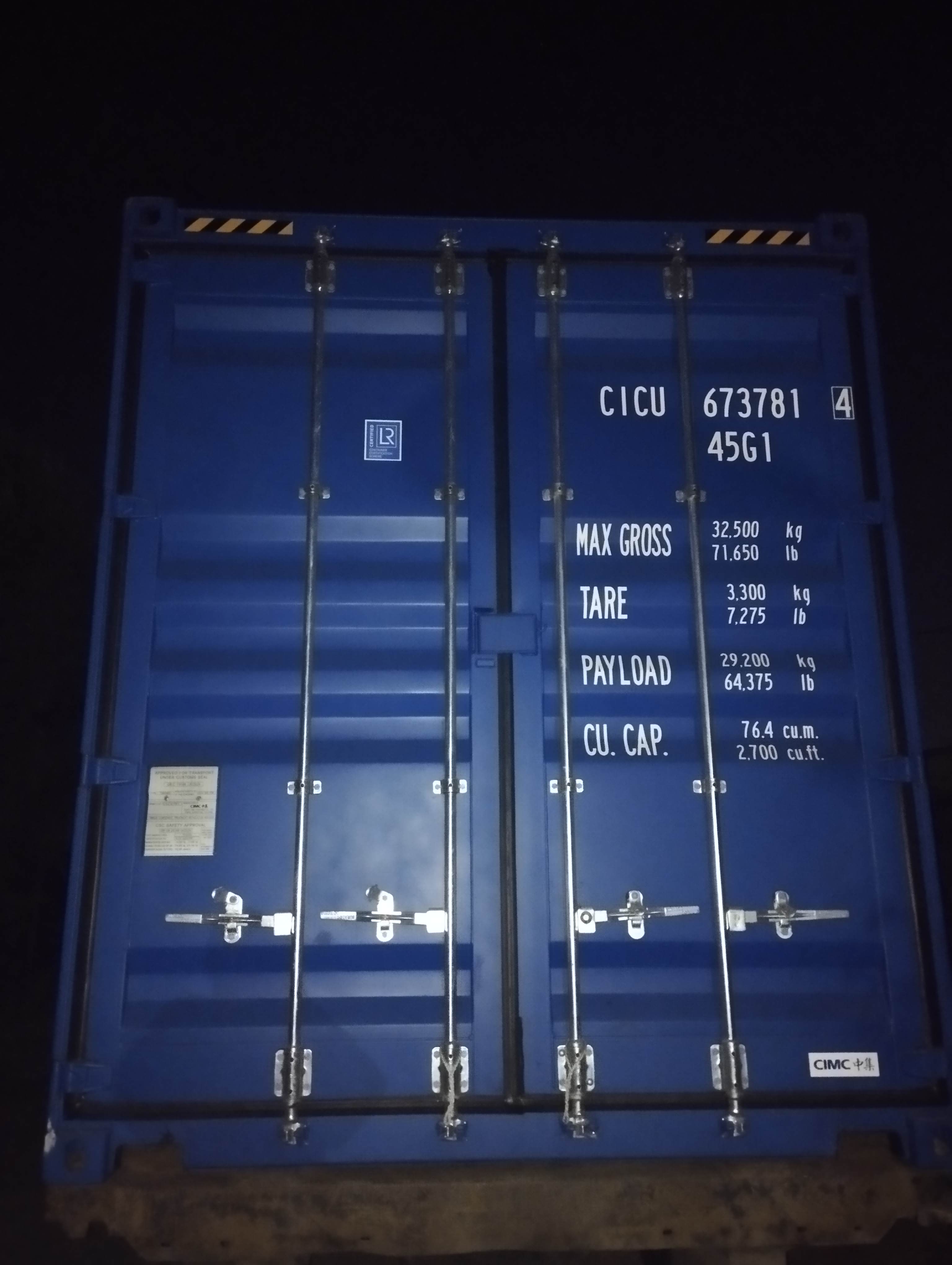 Морской контейнер CICU6737814