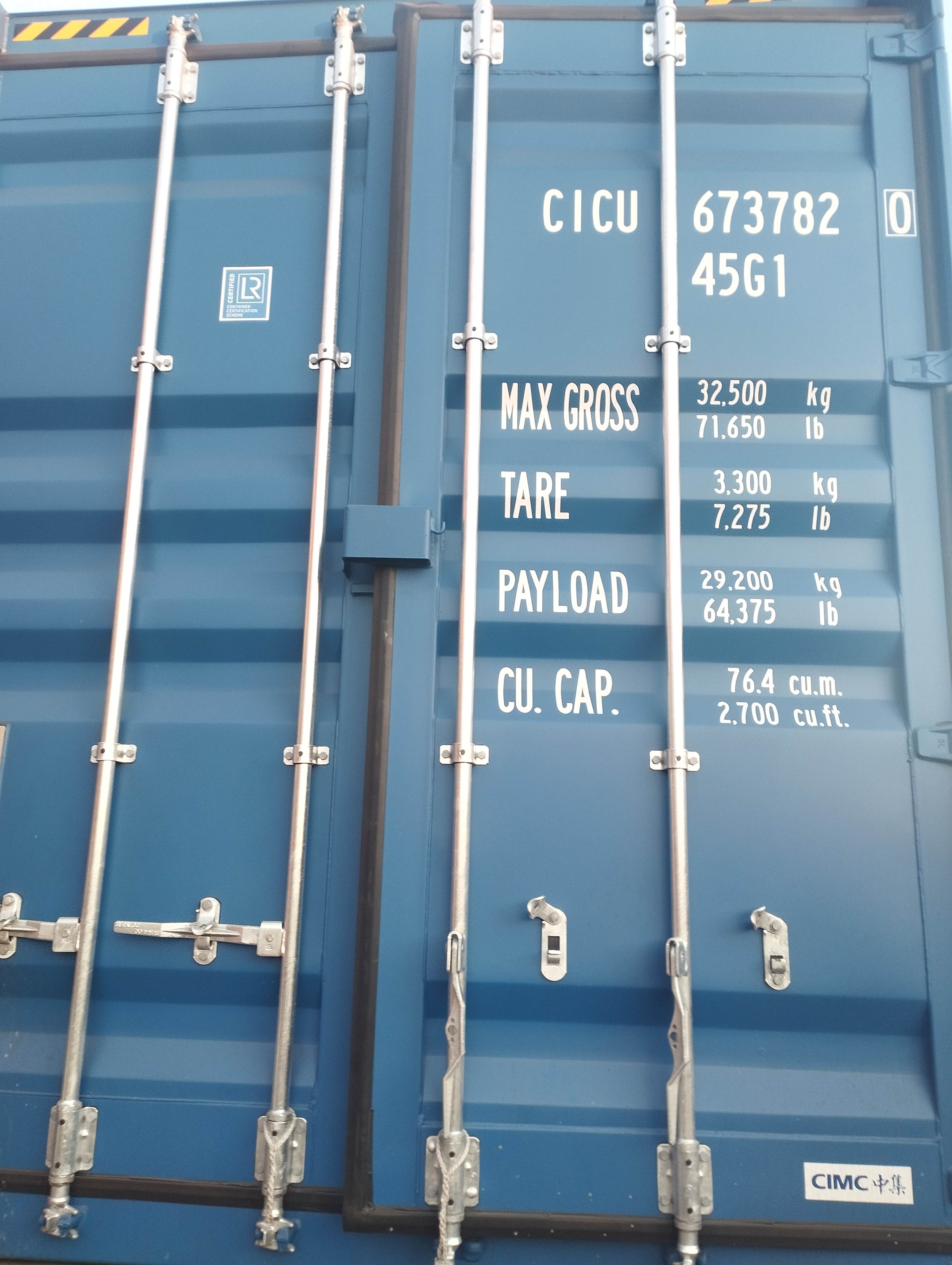 Морской контейнер CICU6737820