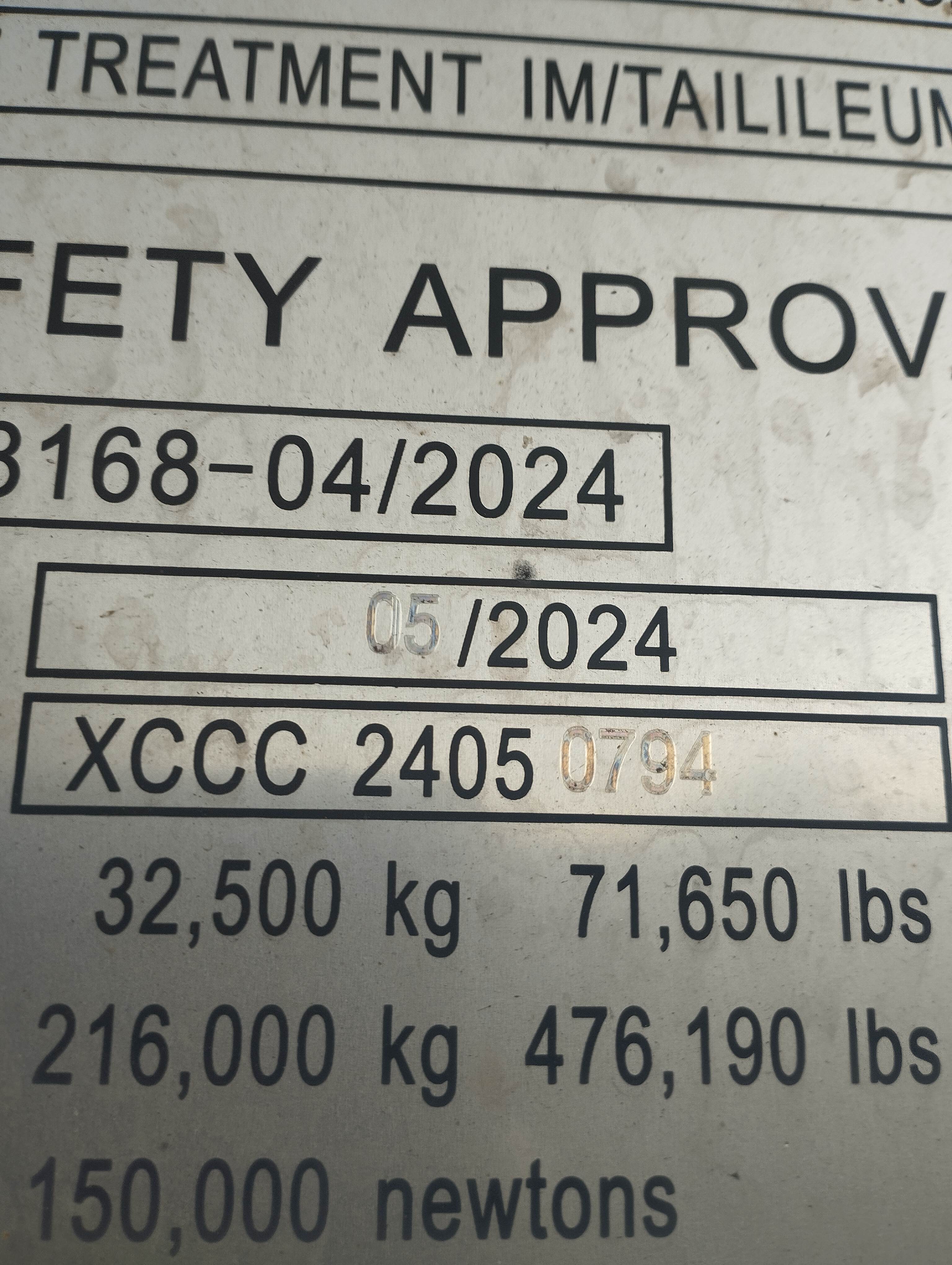 Морской контейнер CICU6737820