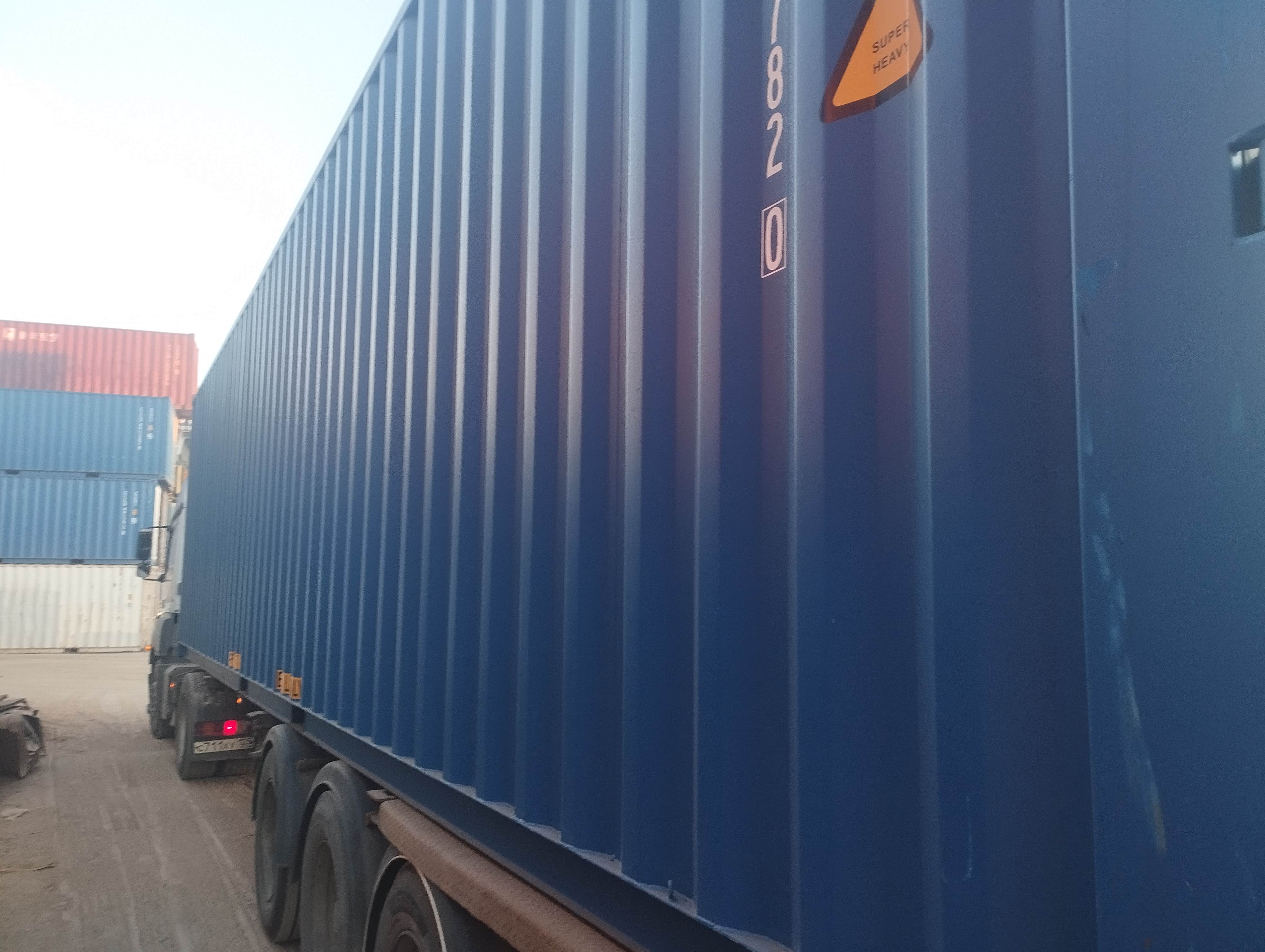 Морской контейнер CICU6737820