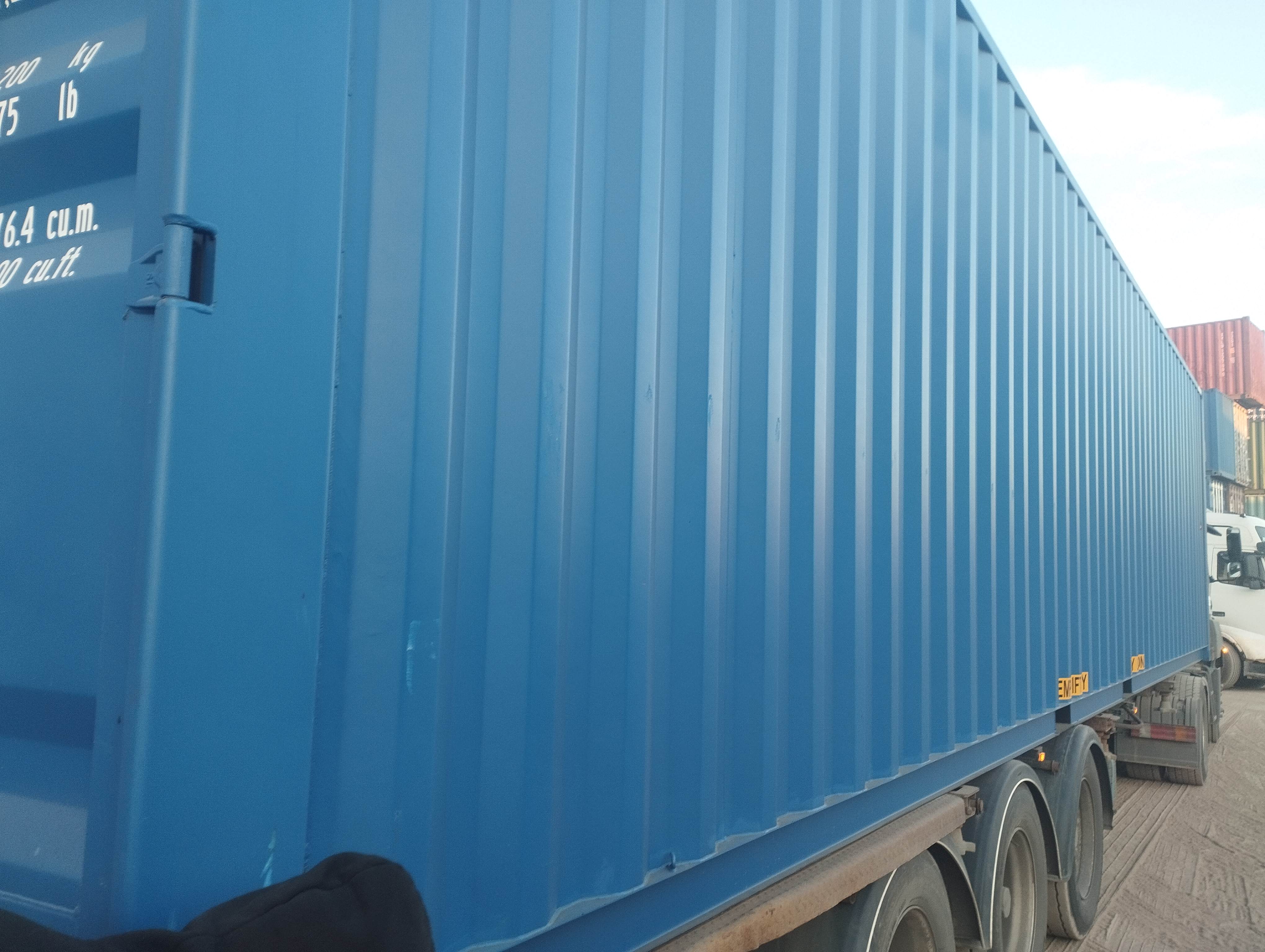 Морской контейнер CICU6737820