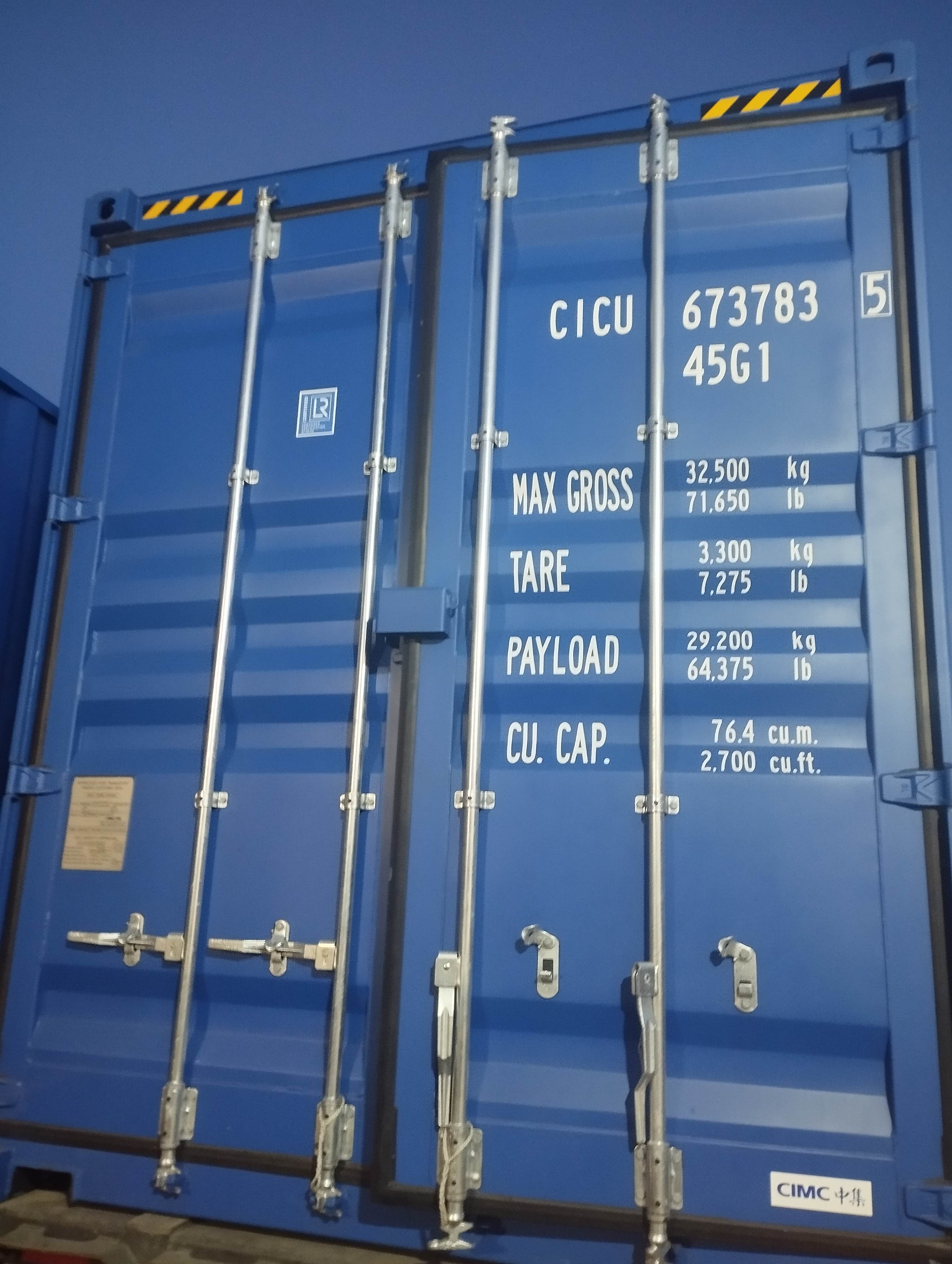 Морской контейнер CICU6737835