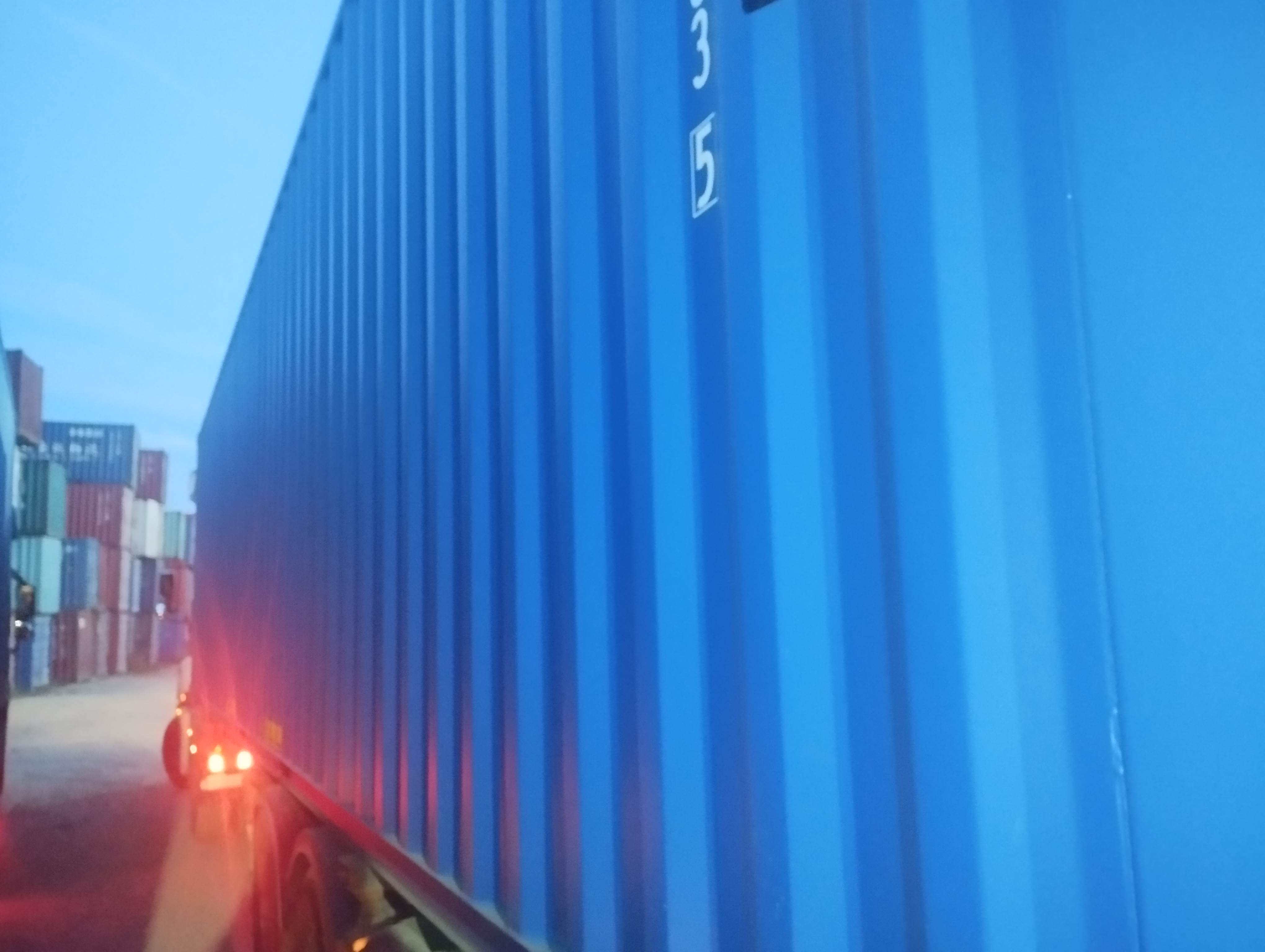 Морской контейнер CICU6737835