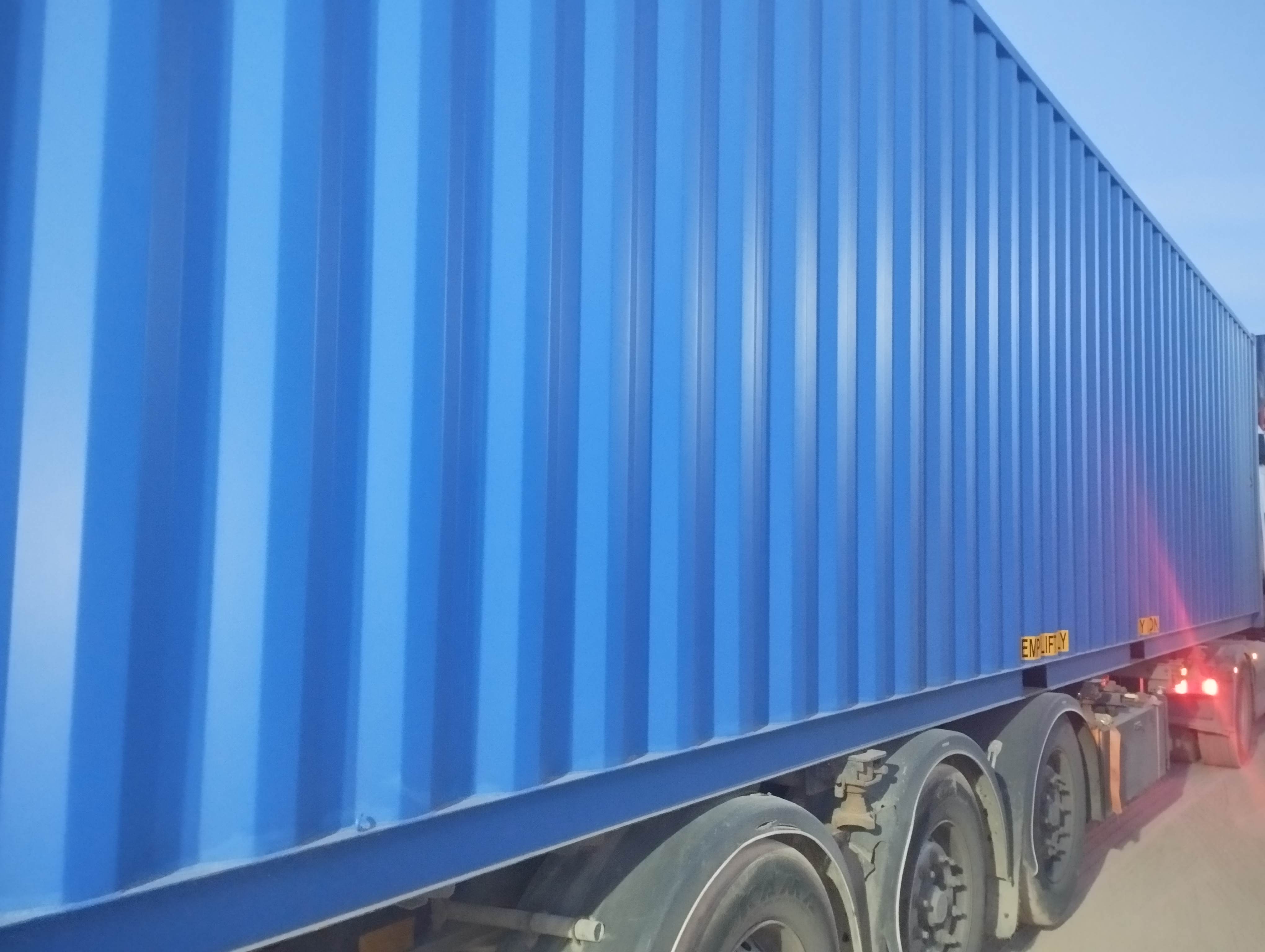 Морской контейнер CICU6737835