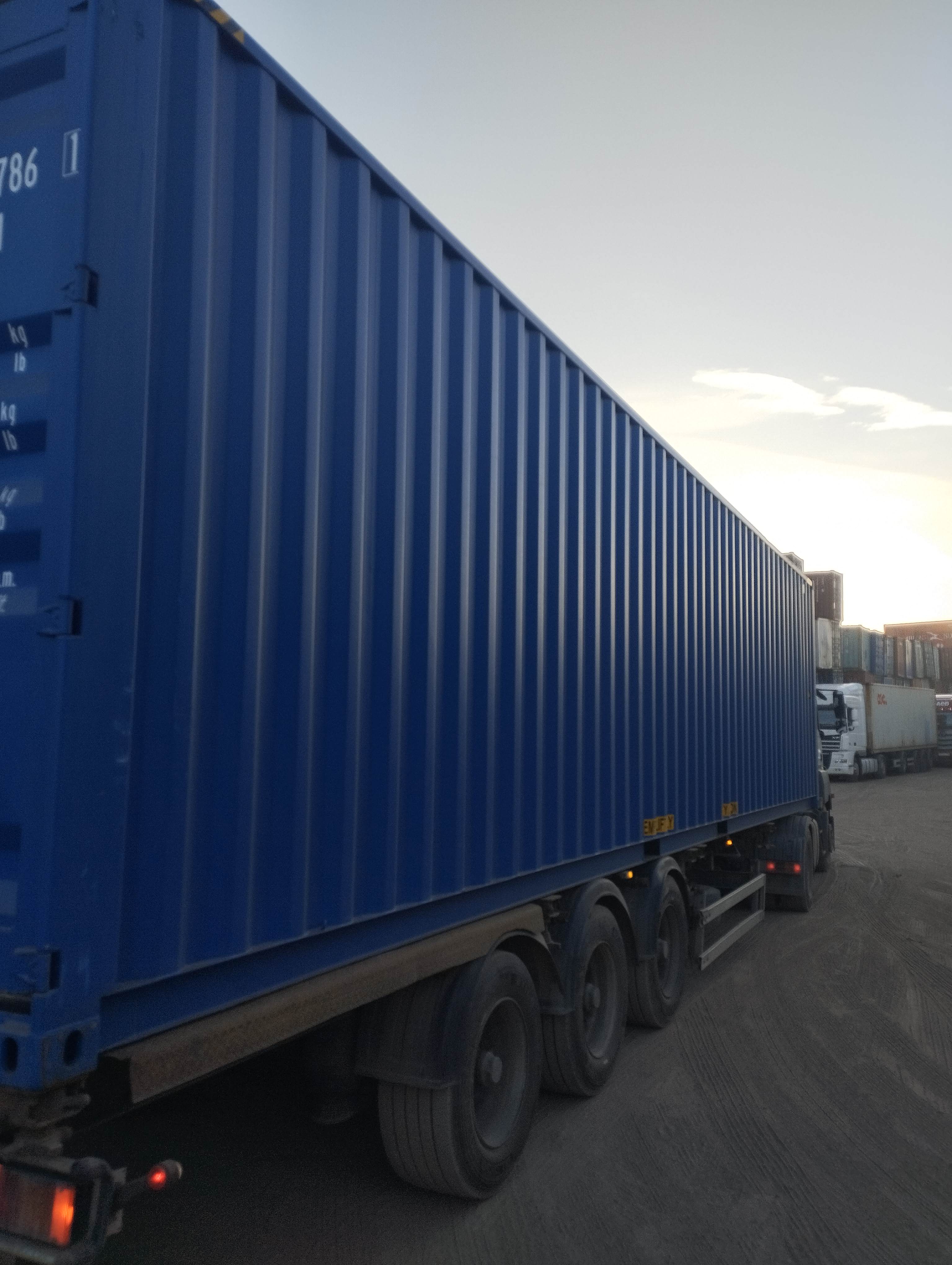 Морской контейнер CICU6737861