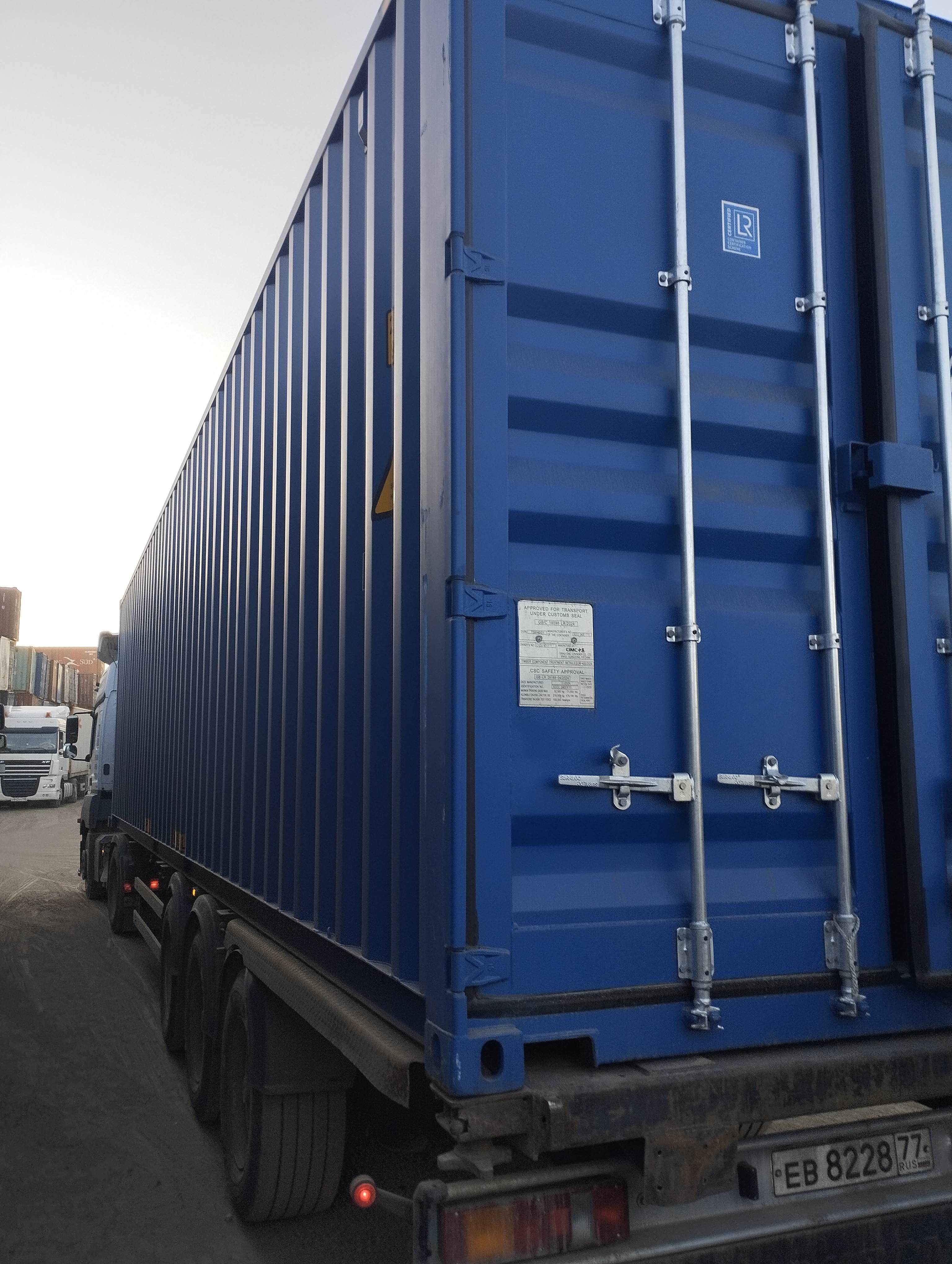 Морской контейнер CICU6737861