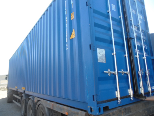 Морской контейнер CICU6737882