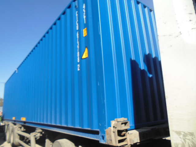 Морской контейнер CICU6737882