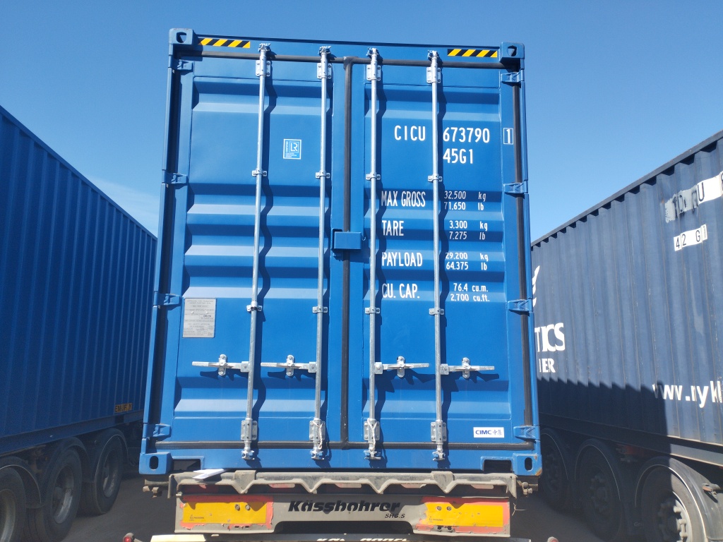 Морской контейнер CICU6737901