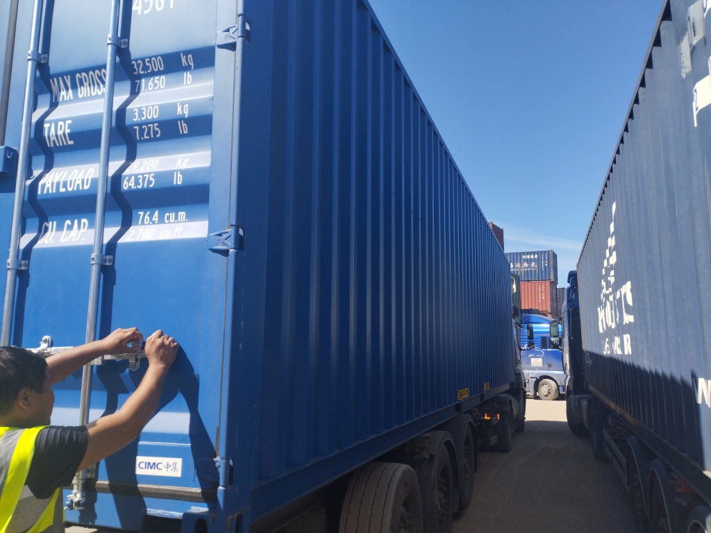 Морской контейнер CICU6737901