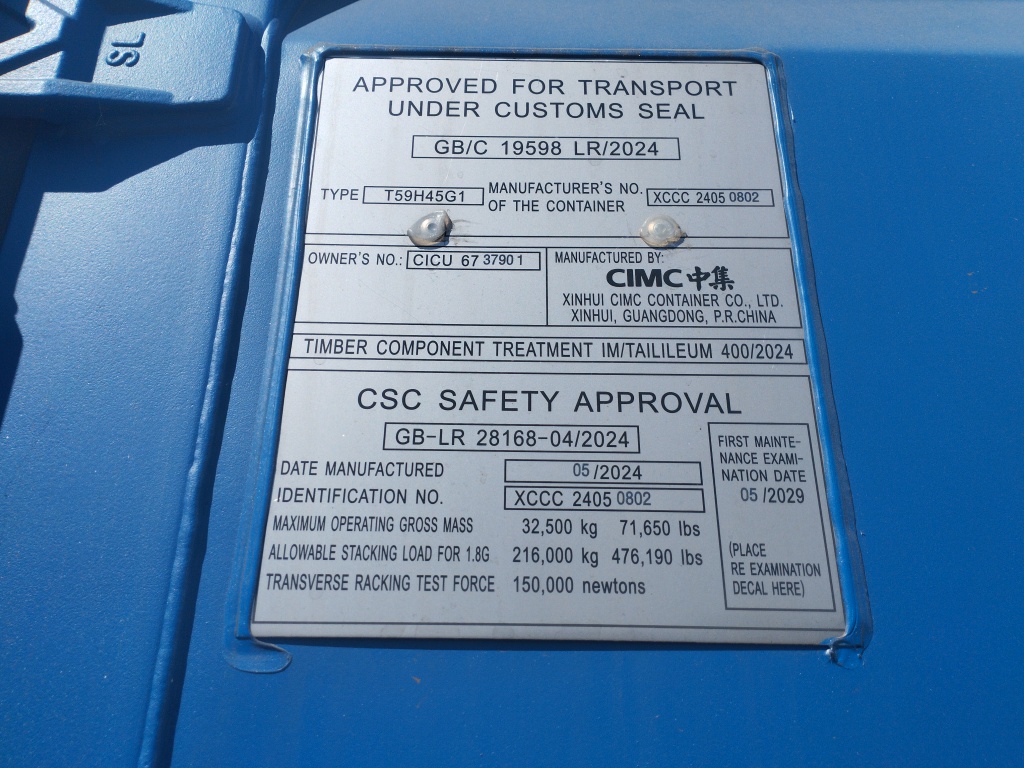 Морской контейнер CICU6737901