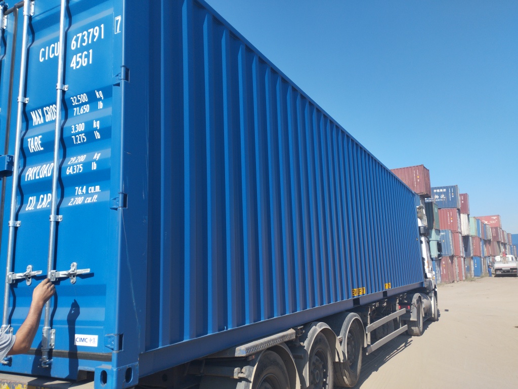 Морской контейнер CICU6737917