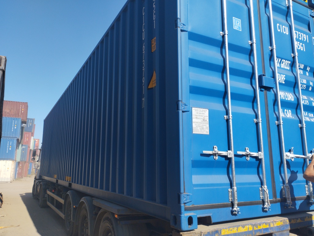 Морской контейнер CICU6737917