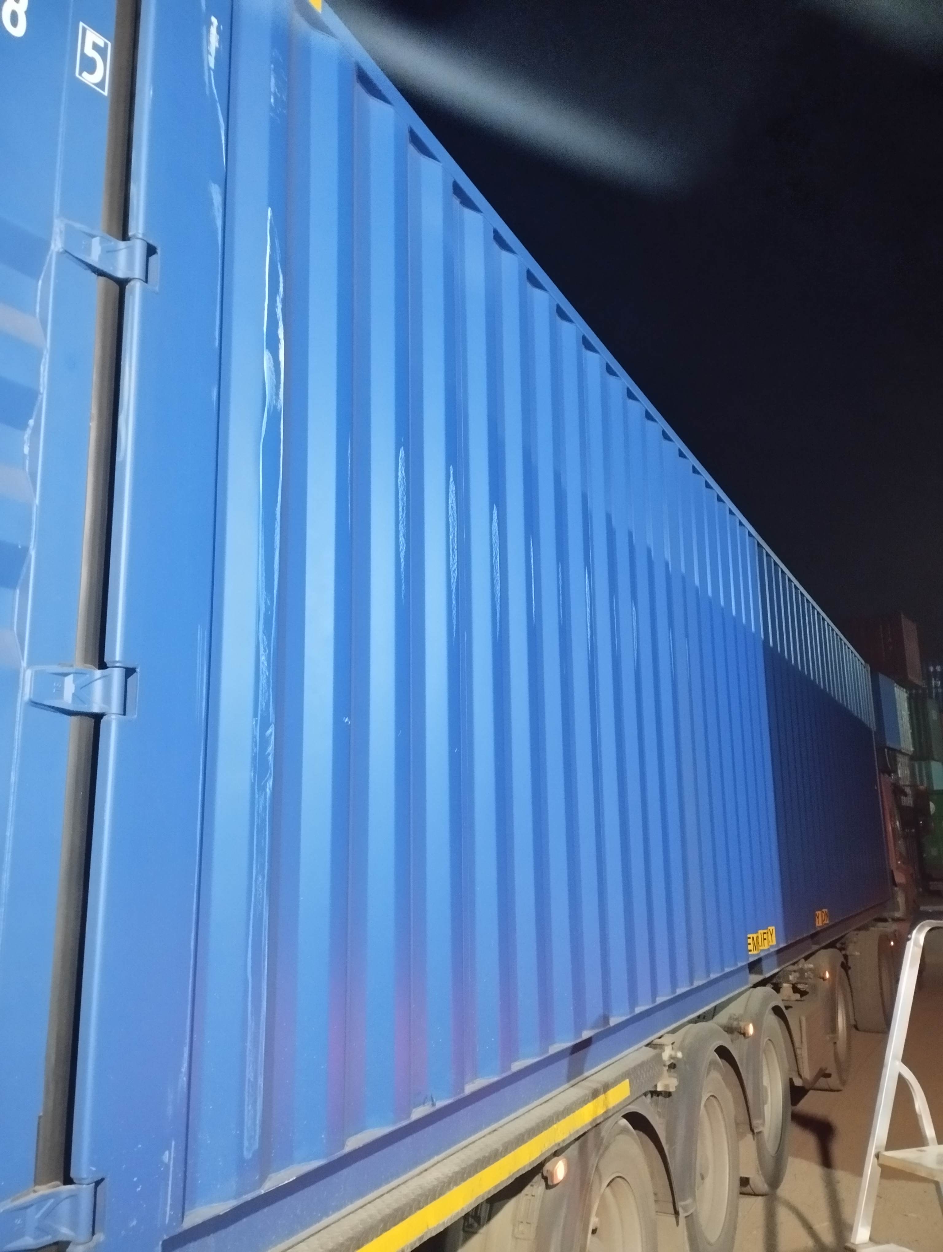 Морской контейнер CICU6737985