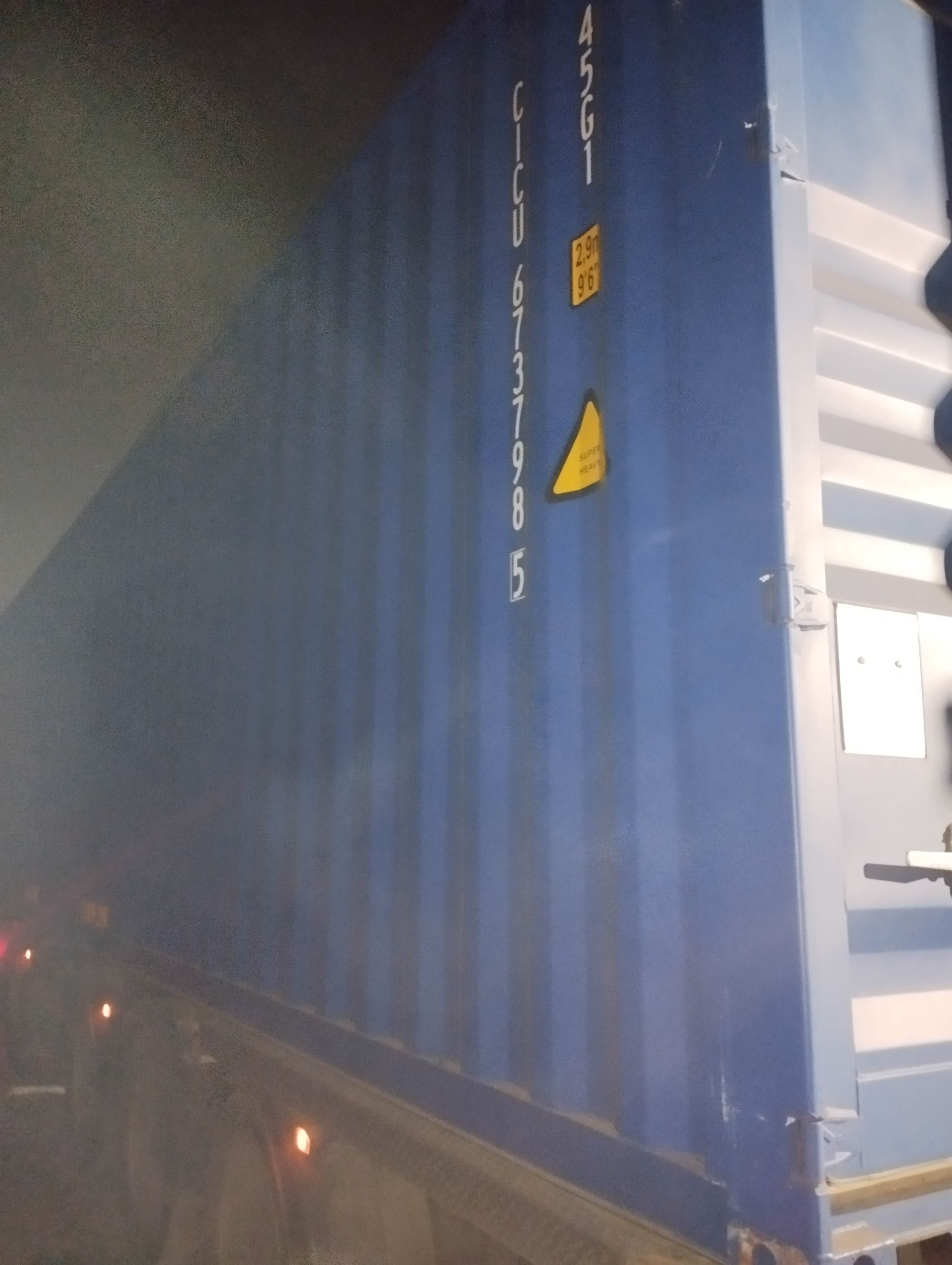 Морской контейнер CICU6737985