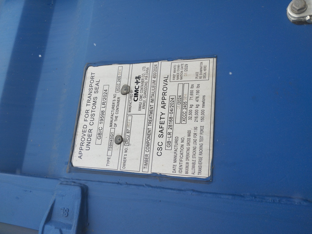 Морской контейнер CICU6738024