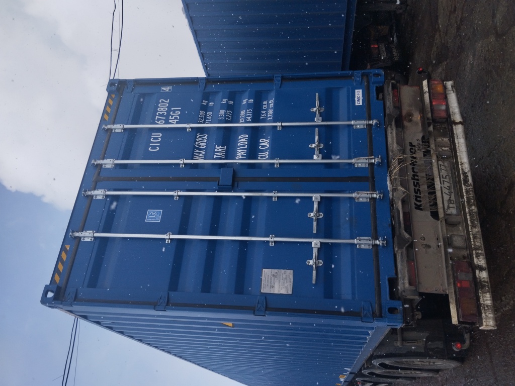 Морской контейнер CICU6738024