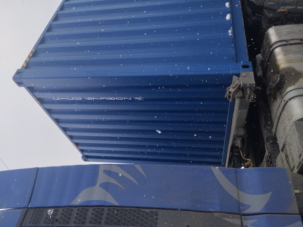 Морской контейнер CICU6738024