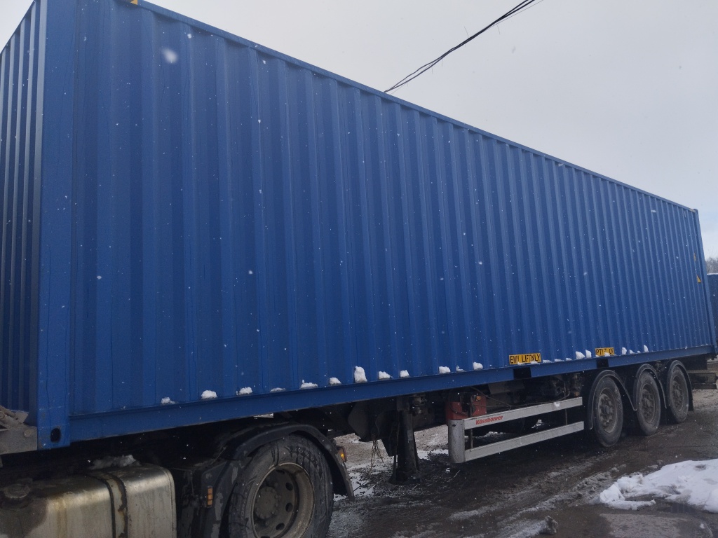 Морской контейнер CICU6738024