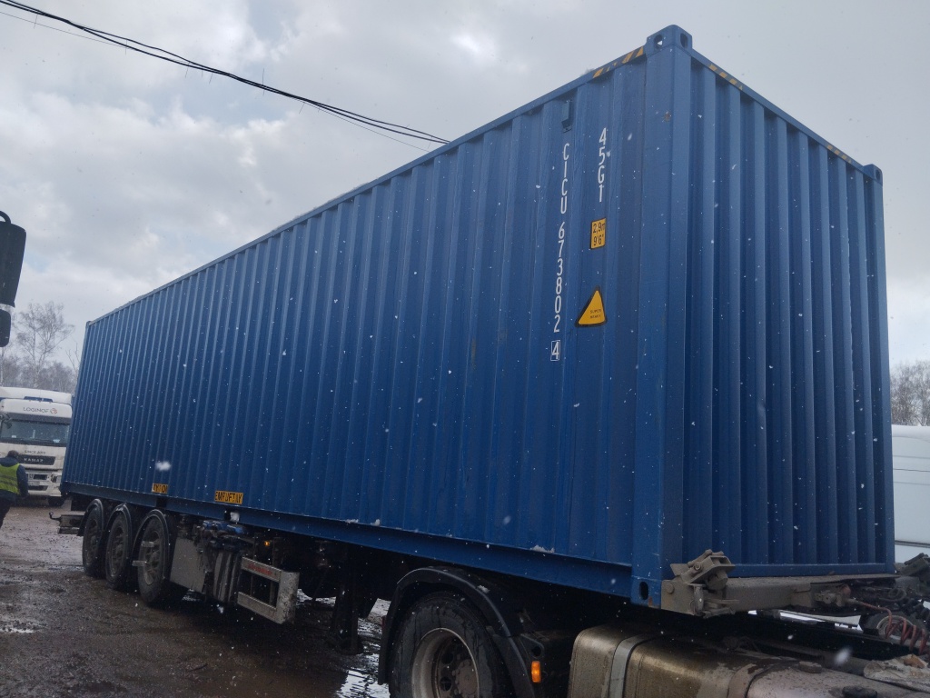 Морской контейнер CICU6738024