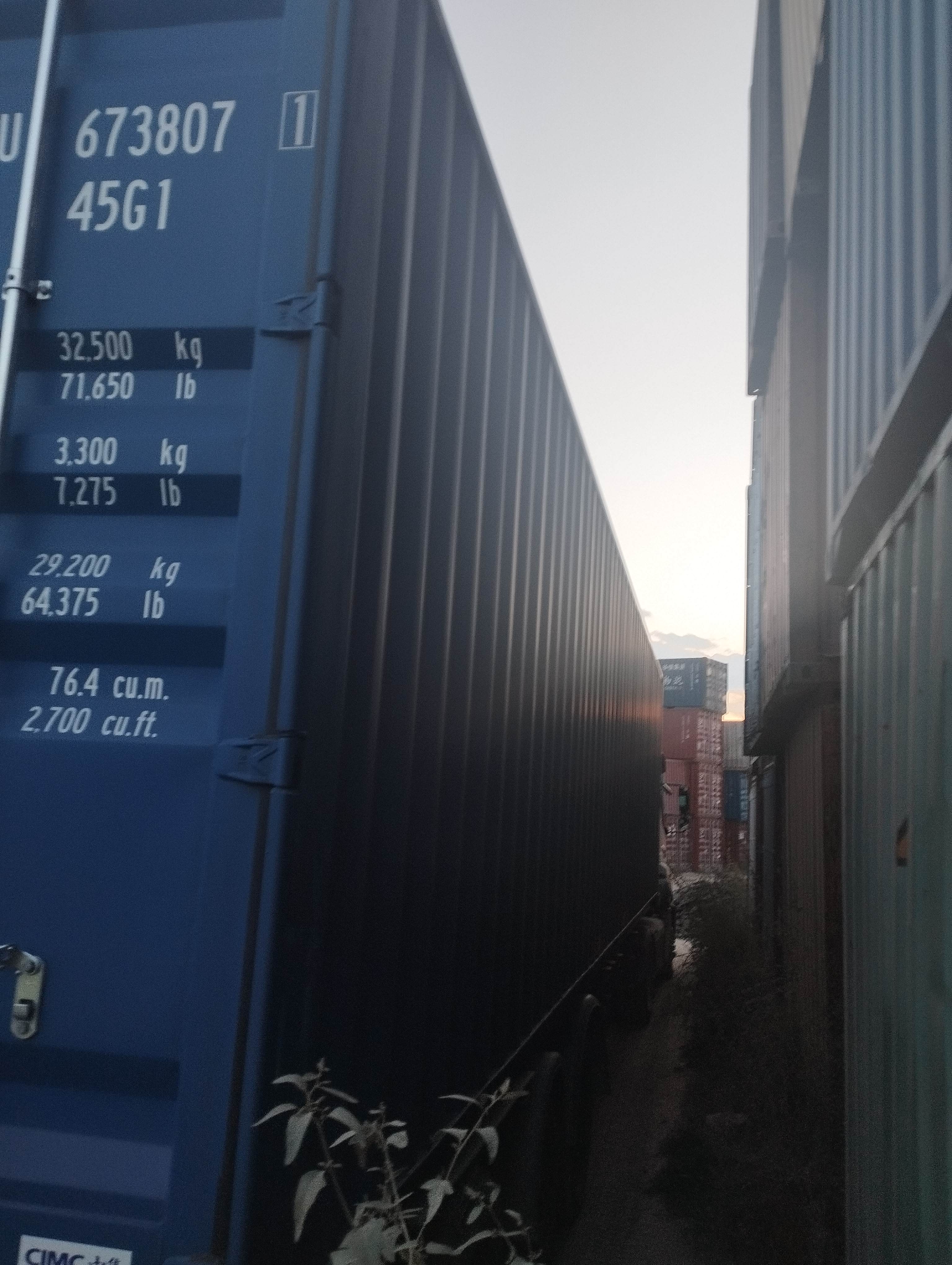 Морской контейнер CICU6738071