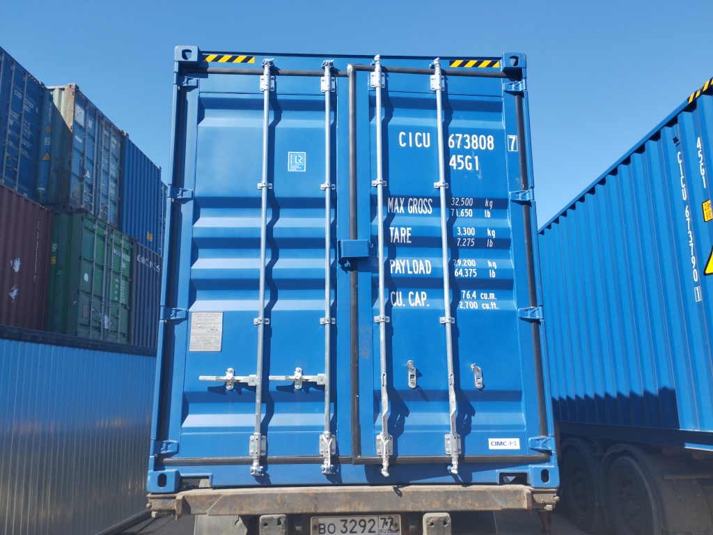 Морской контейнер CICU6738087