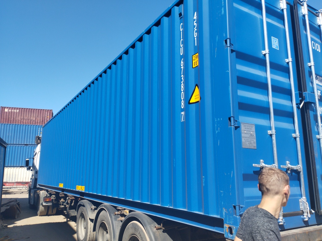 Морской контейнер CICU6738087