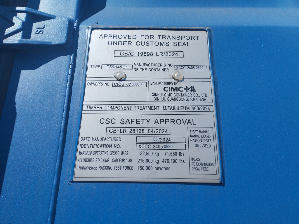 Морской контейнер CICU6738087