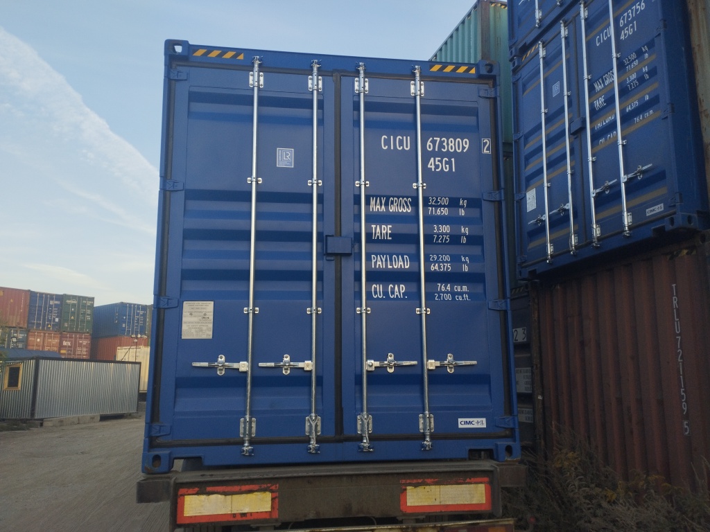 Морской контейнер CICU6738092