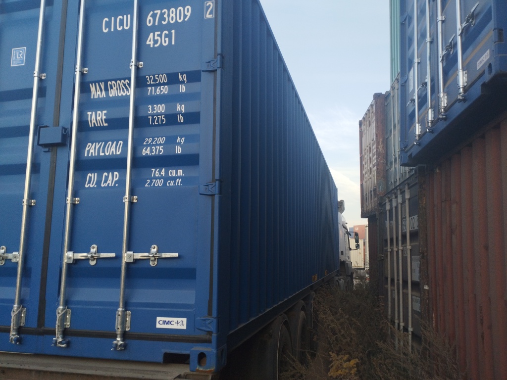 Морской контейнер CICU6738092
