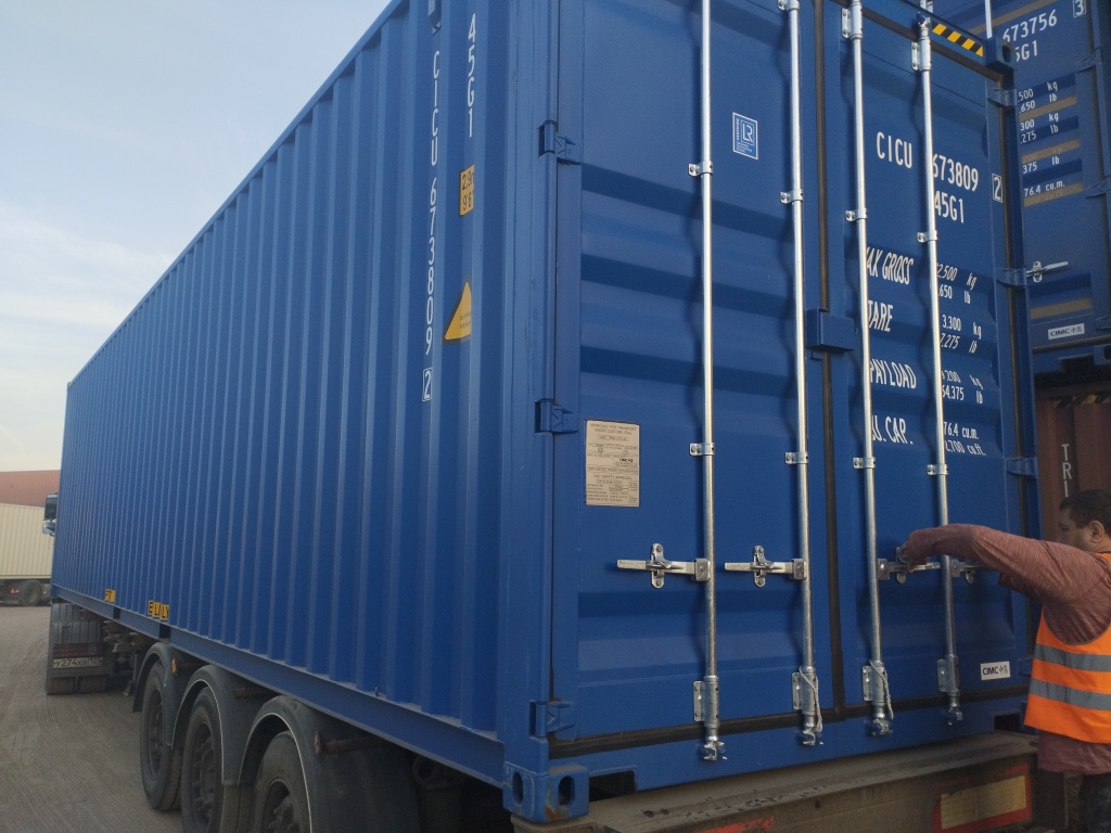 Морской контейнер CICU6738092