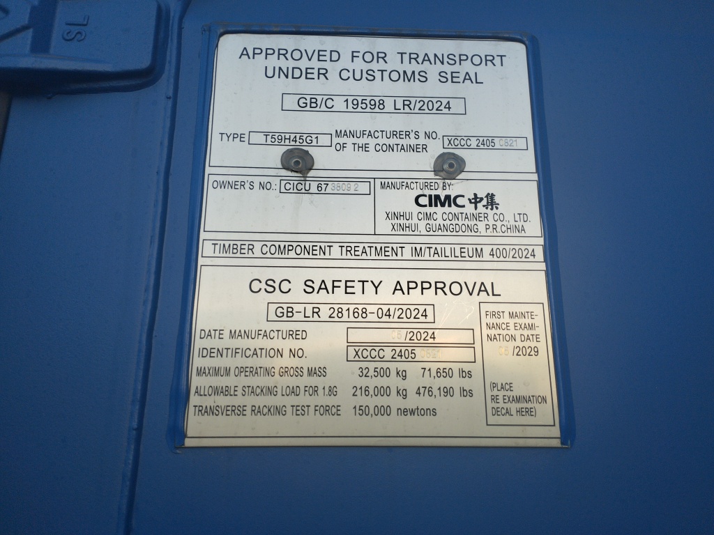 Морской контейнер CICU6738092
