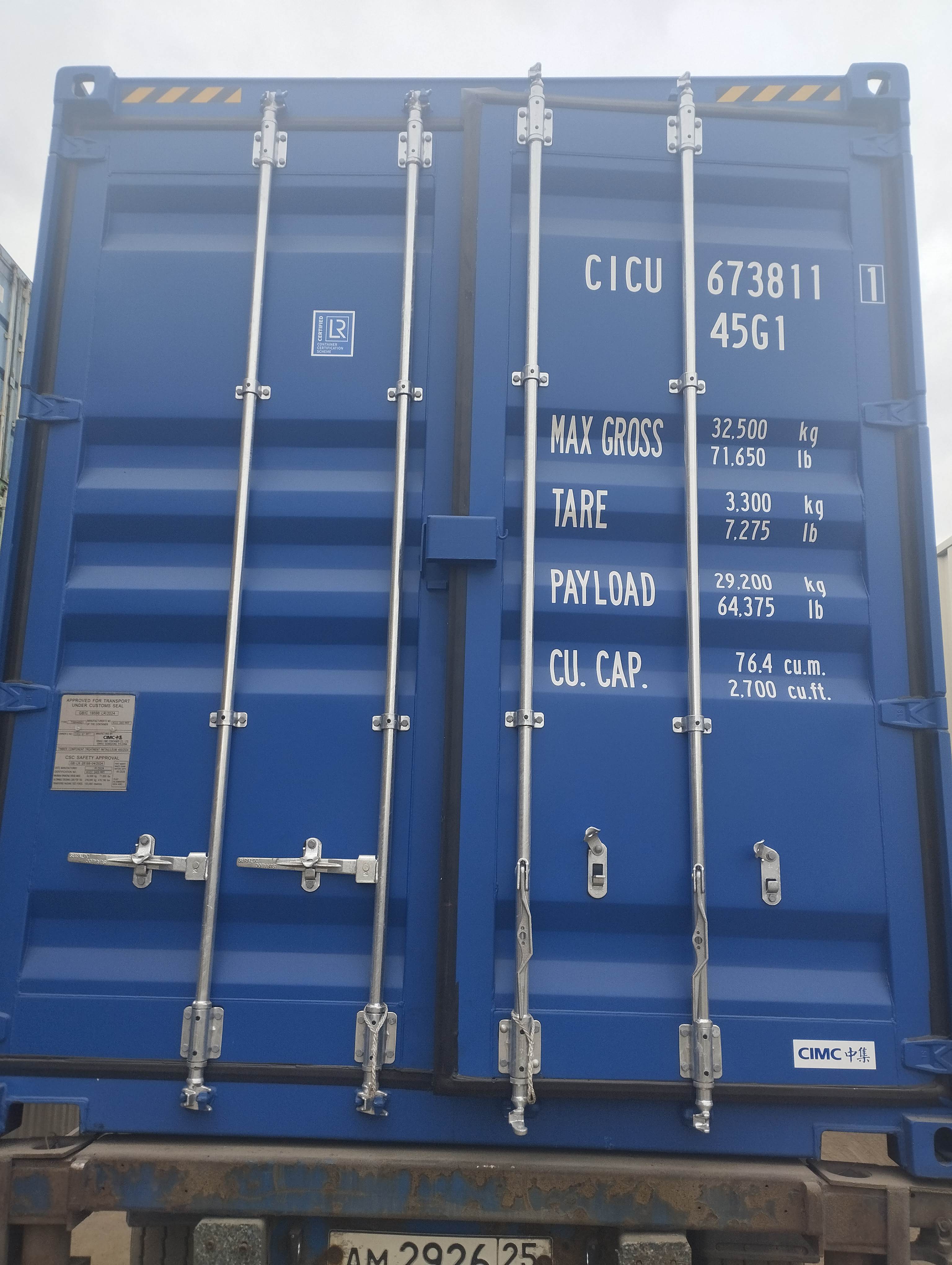 Морской контейнер CICU6738111