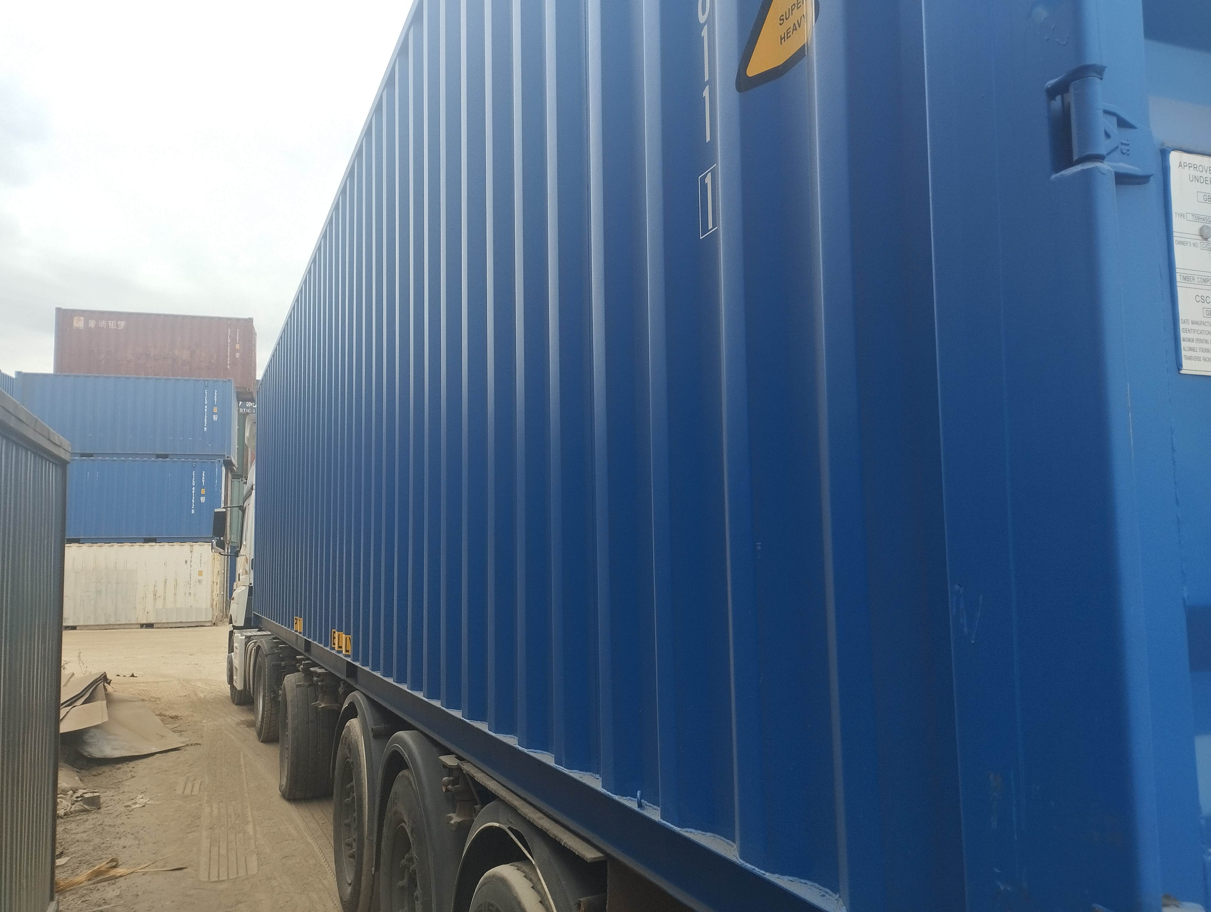 Морской контейнер CICU6738111