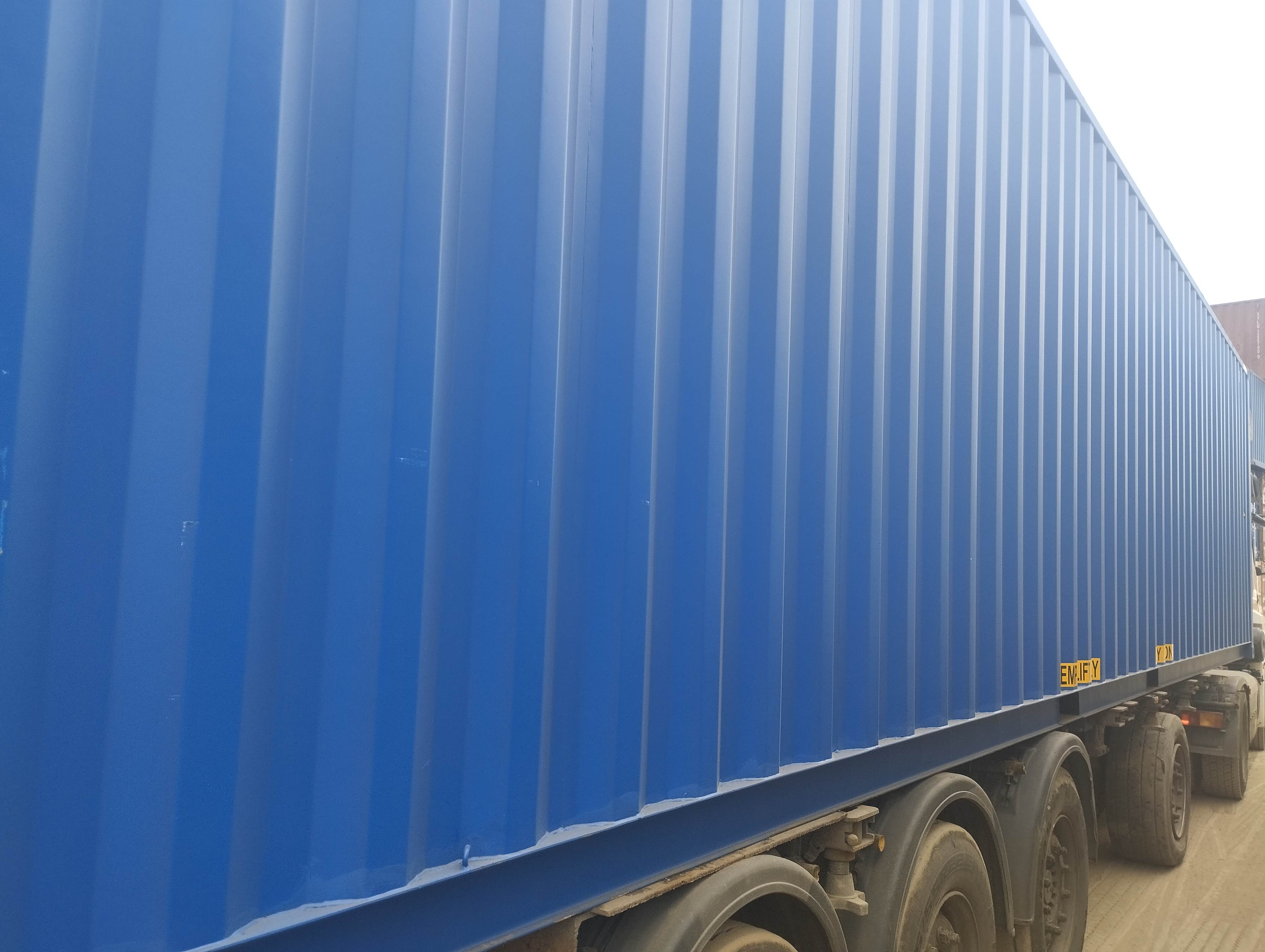 Морской контейнер CICU6738111