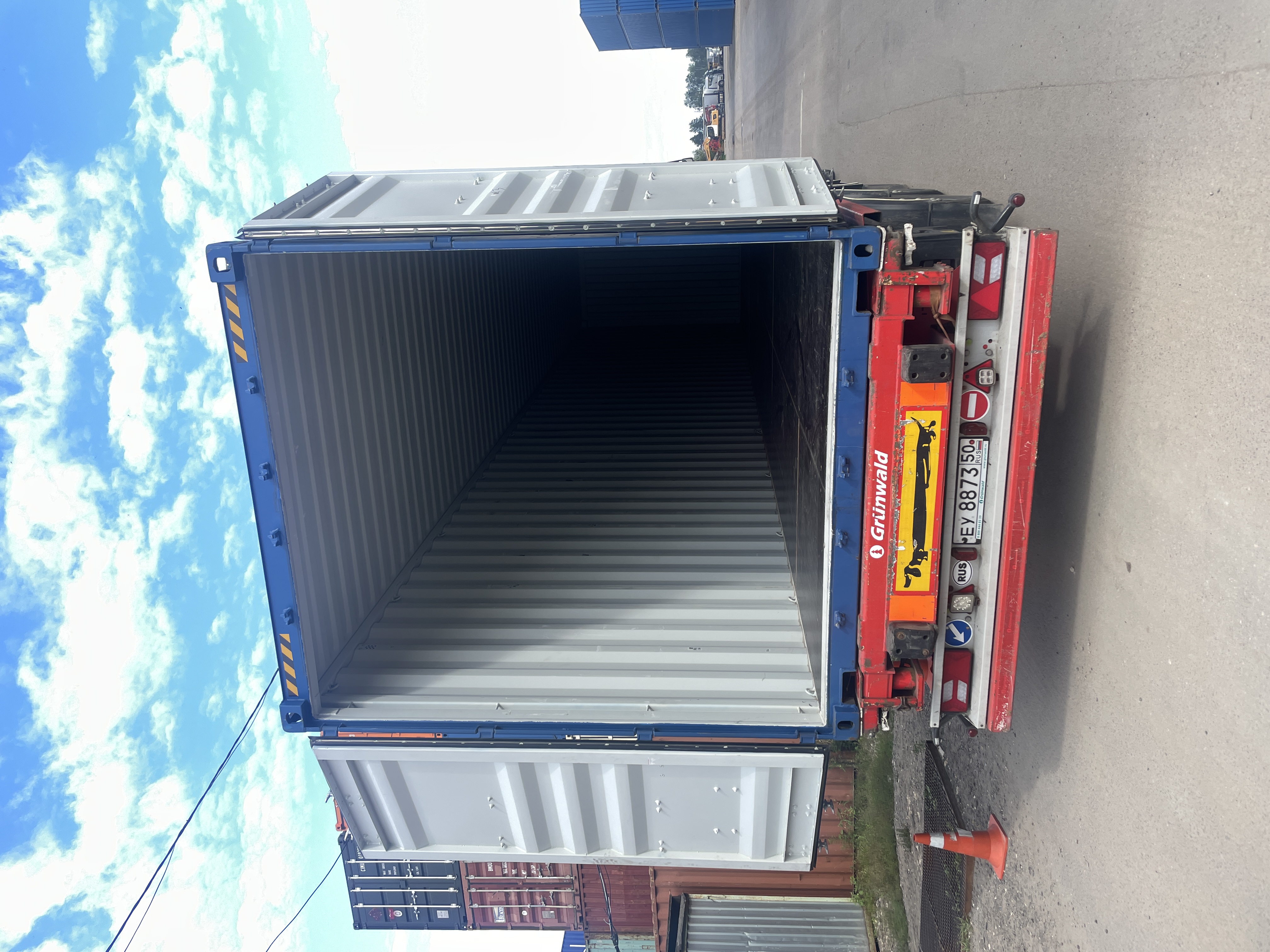 Морской контейнер CICU6738111