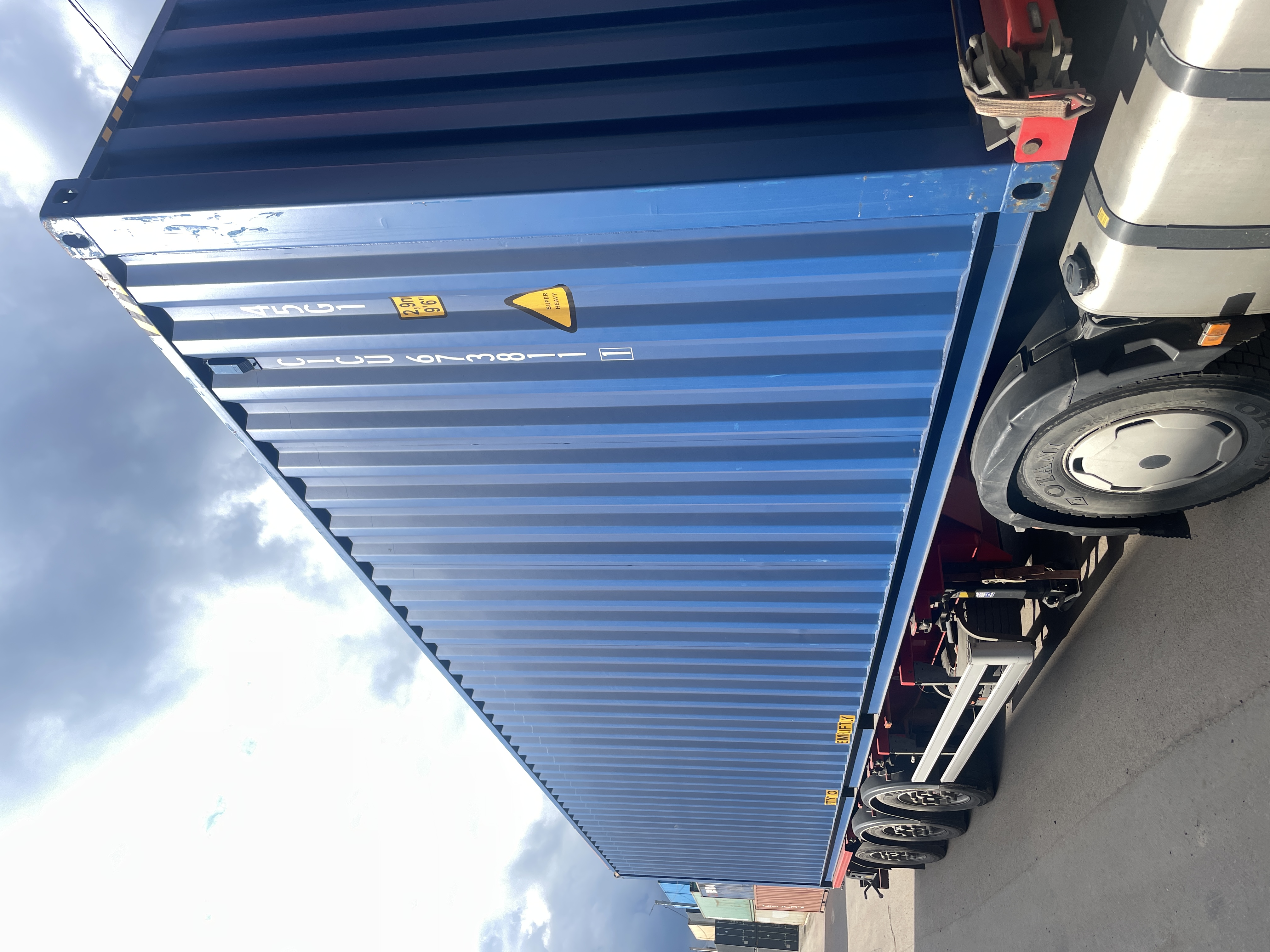 Морской контейнер CICU6738111