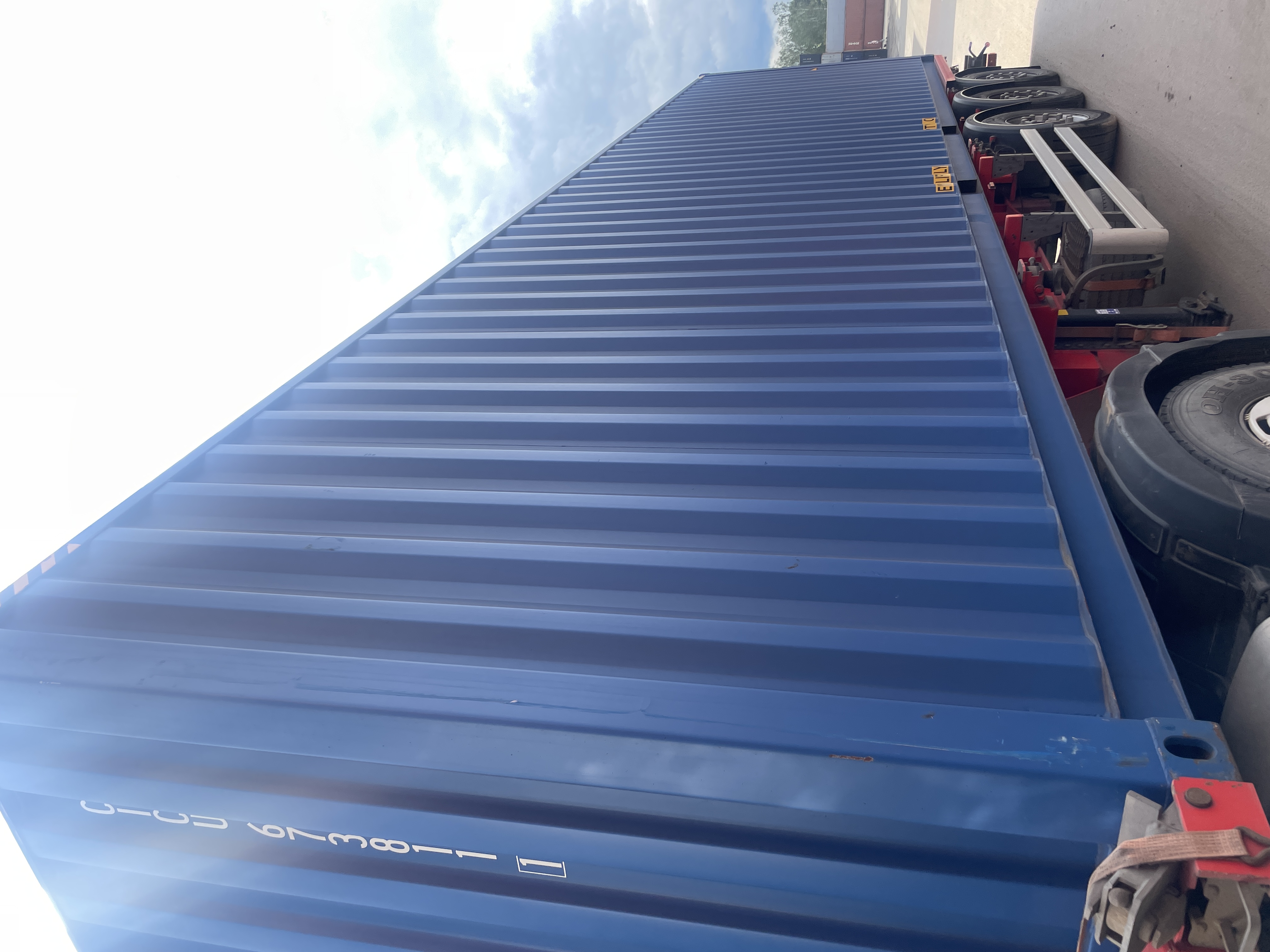 Морской контейнер CICU6738111