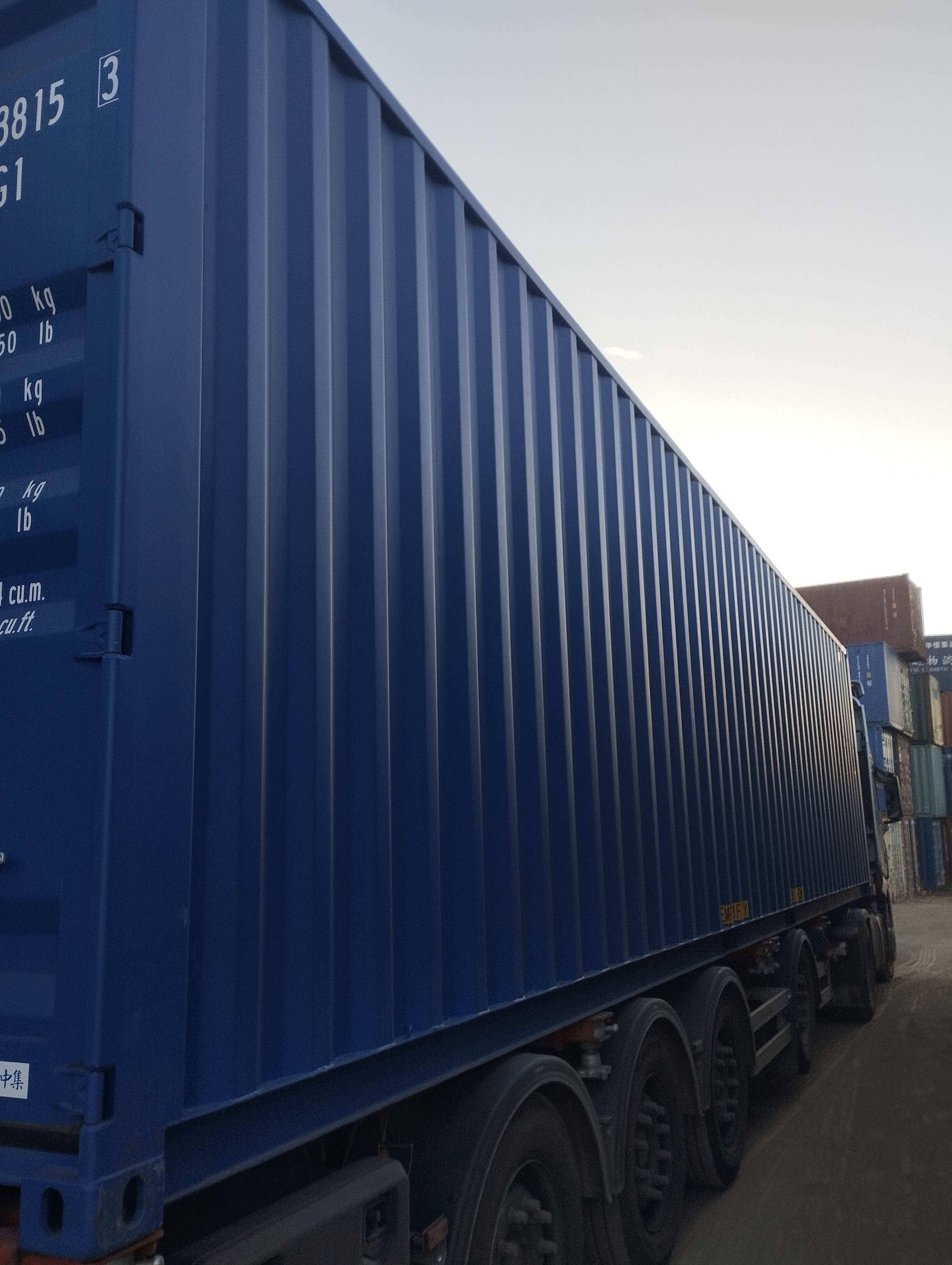 Морской контейнер CICU6738153