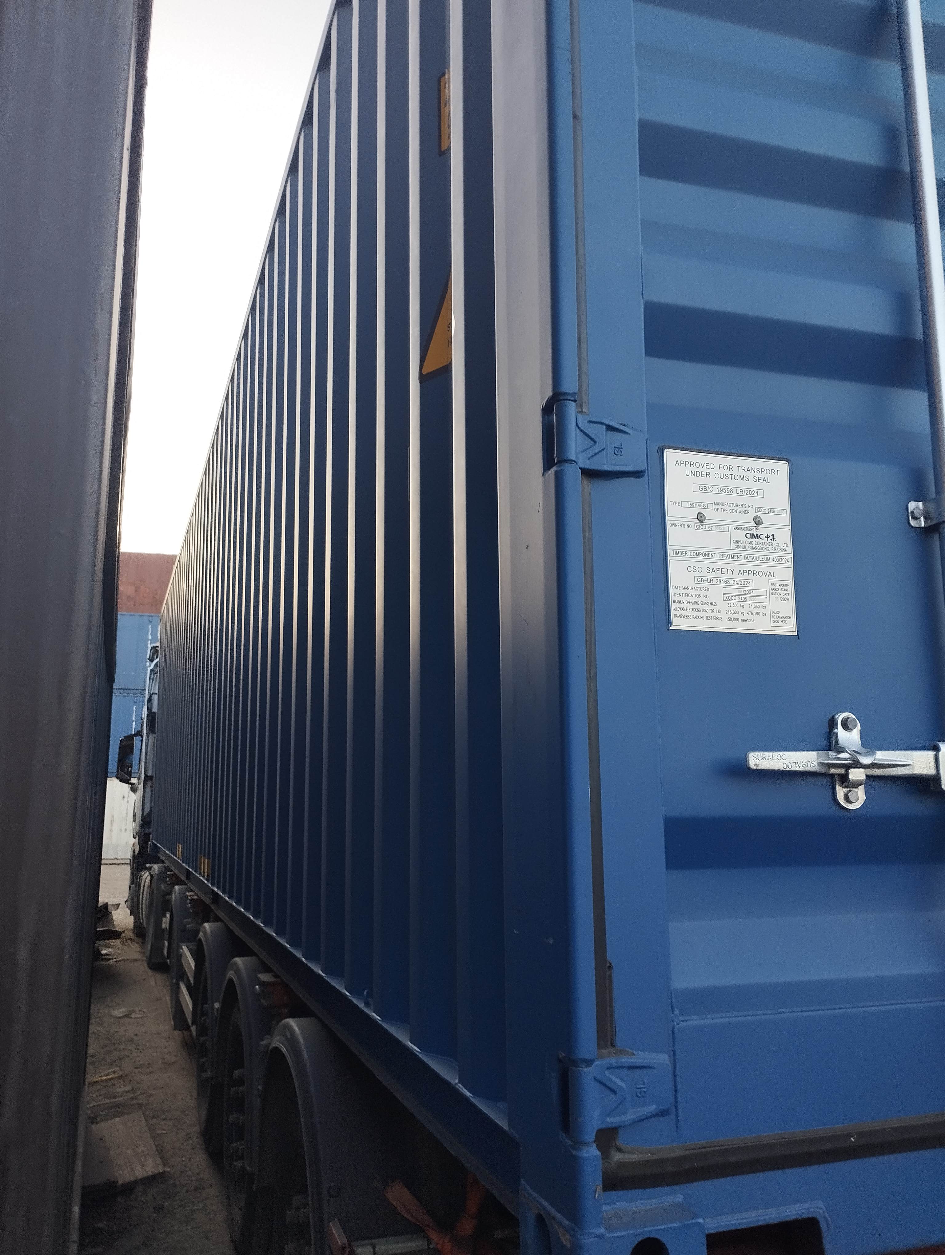 Морской контейнер CICU6738153