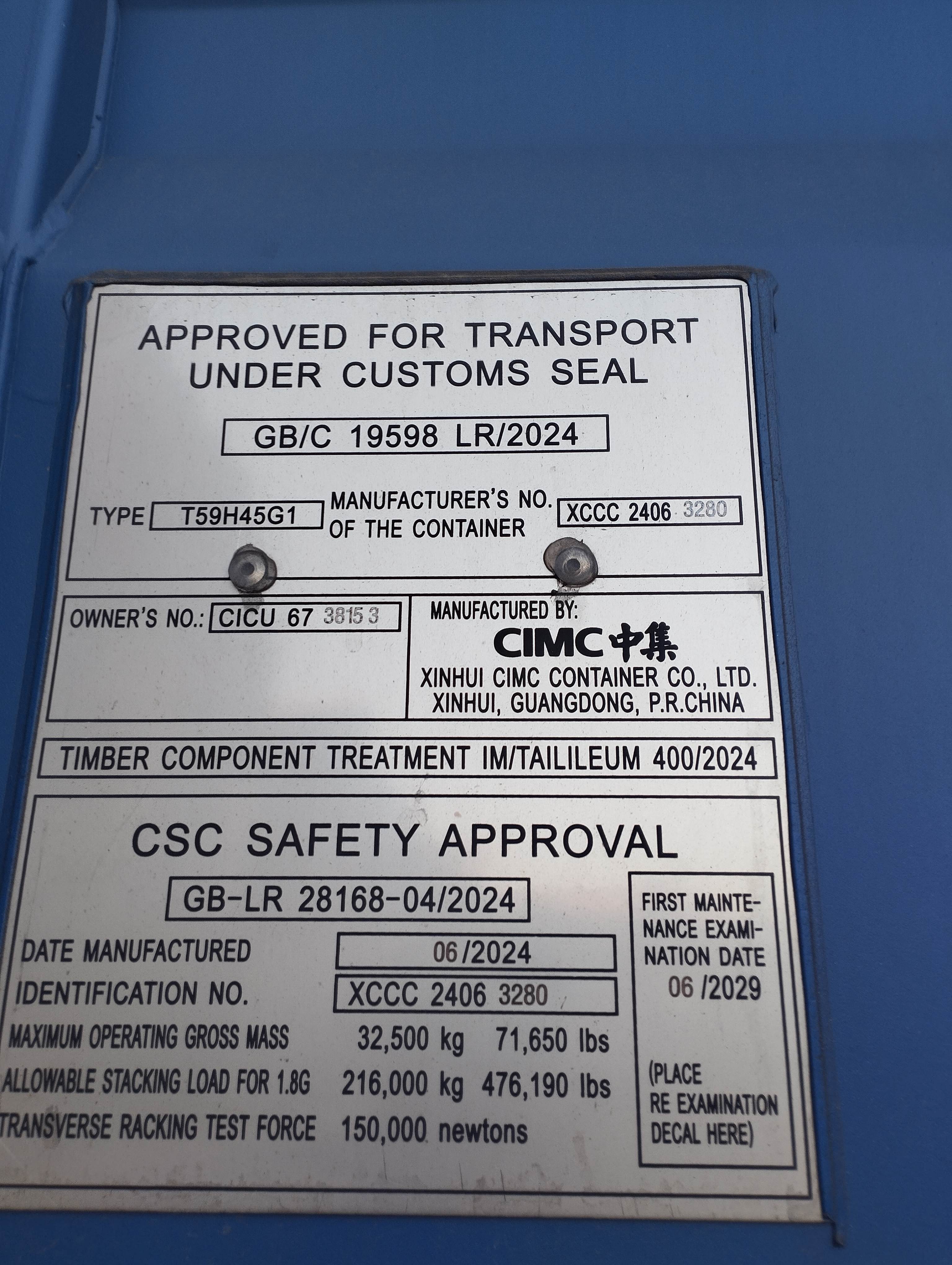 Морской контейнер CICU6738153