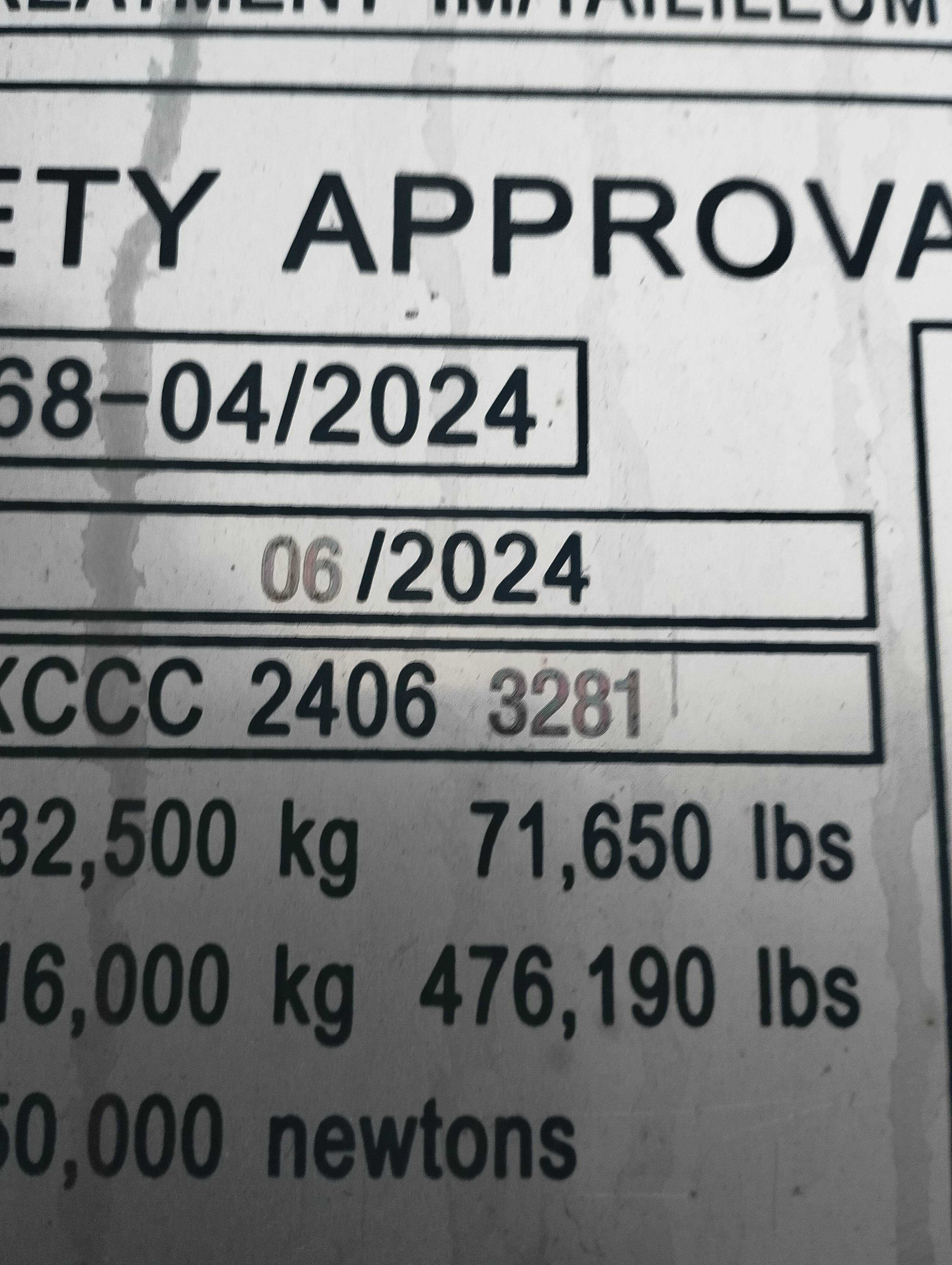 Морской контейнер CICU6738169