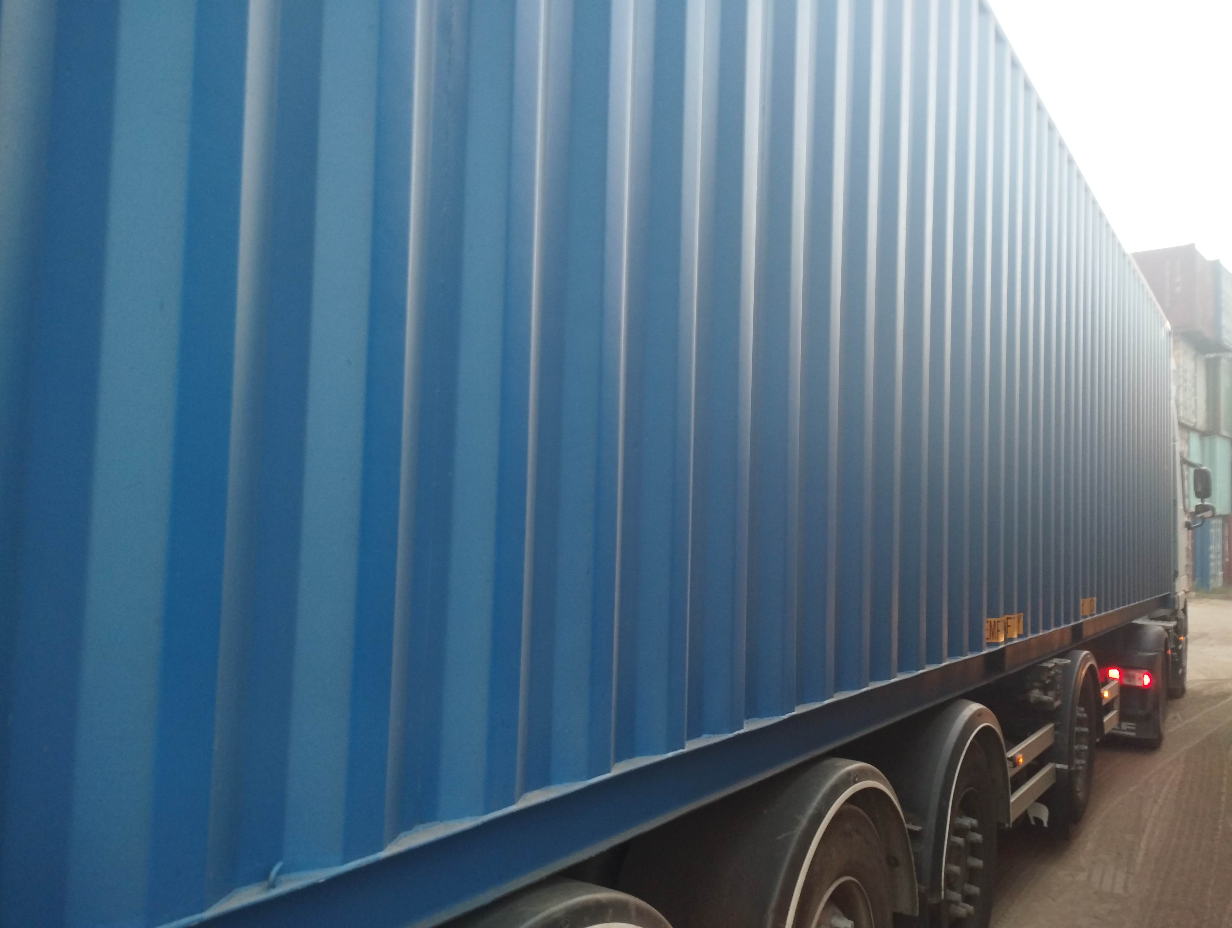 Морской контейнер CICU6738169