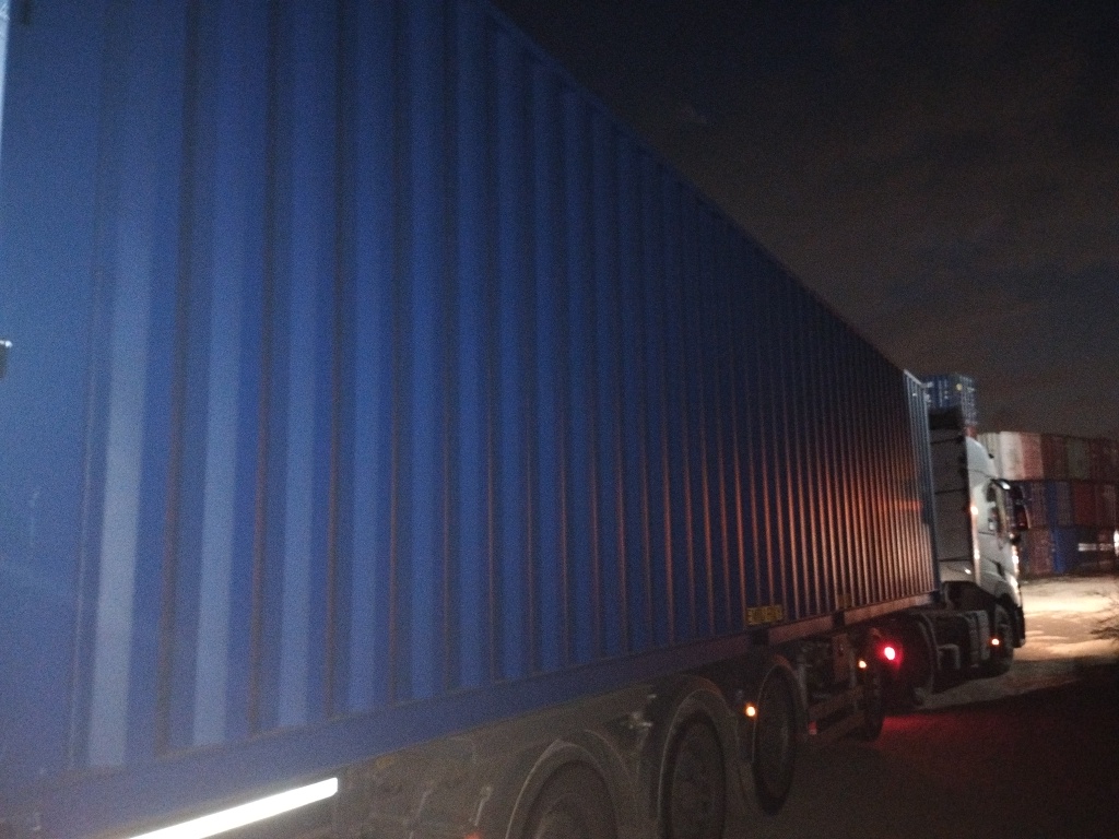 Морской контейнер CICU6738209