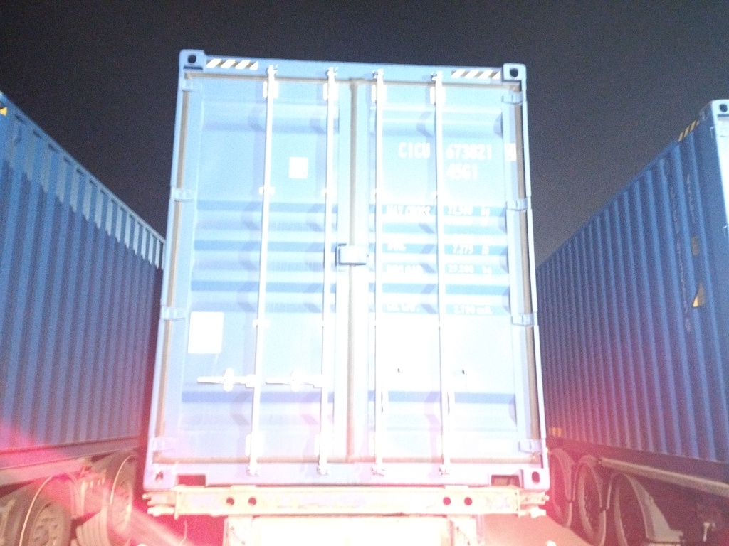 Морской контейнер CICU6738214